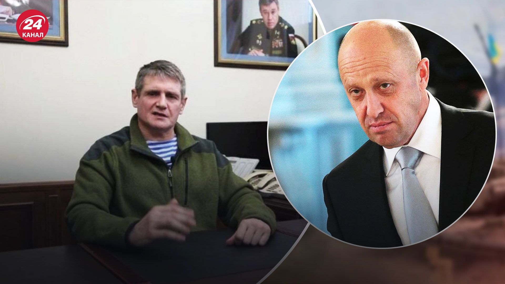 Відносини Пригожина й Кремля дещо "потепліли": чим це загрожує Україні – пояснили в ISW - 24 Канал Відносини Пригожина й Кремля дещо "потепліли": чим це загрожує Україні – пояснили в ISW - 24 Канал