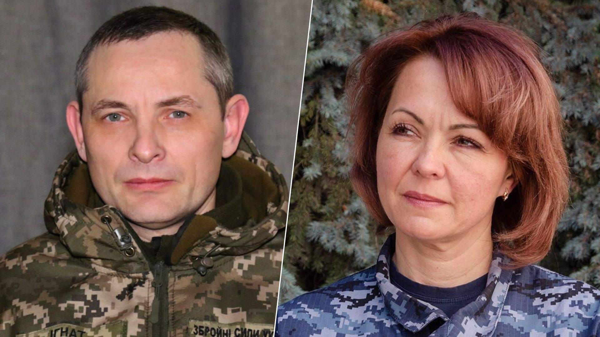 Ракетная угроза в Украине - Игнат и Гуменюк рассказали, будут ли новые обстрелы - 24 Канал