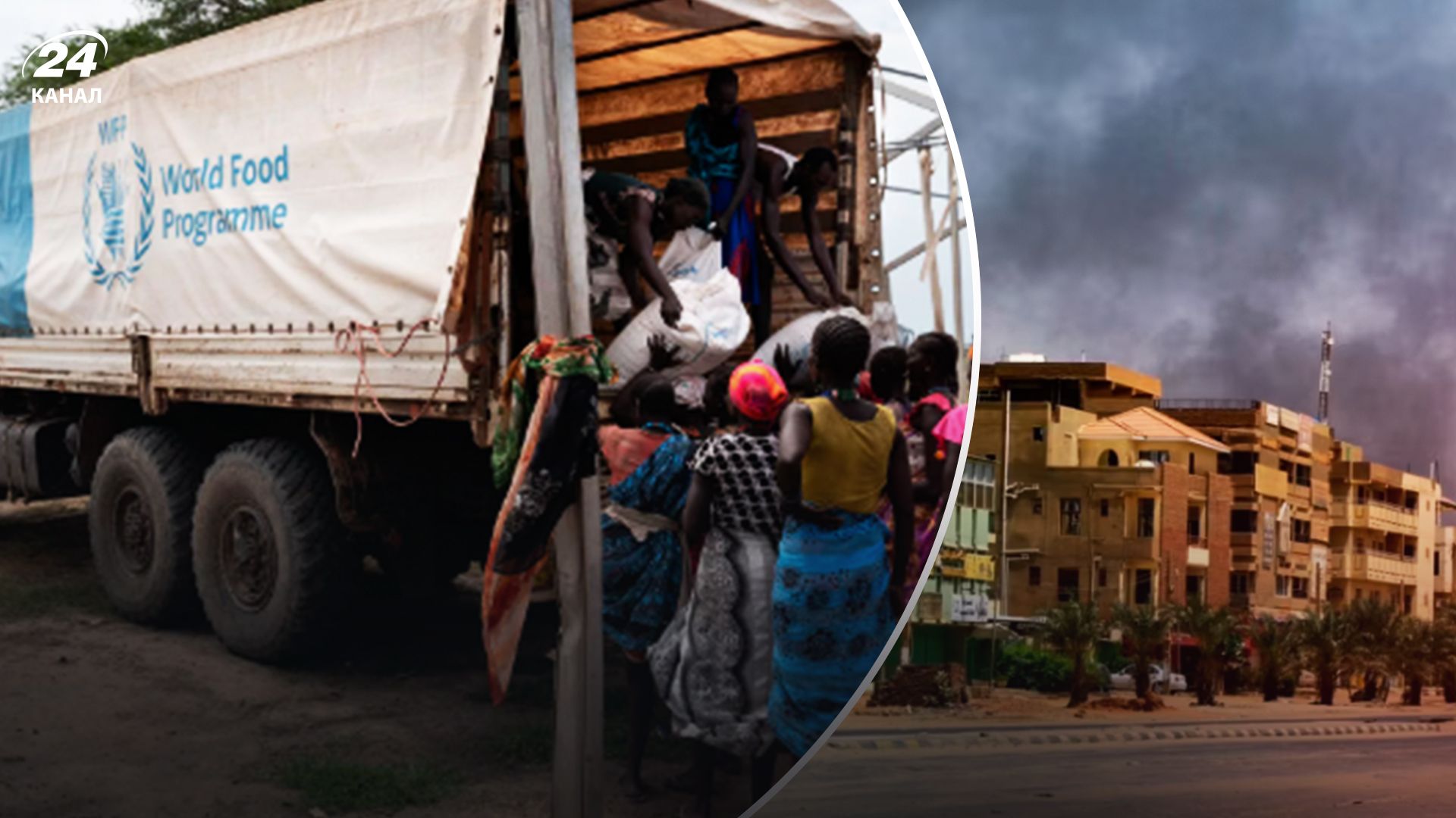 В Судане во время беспорядков погибли сотрудники ООН - 24 Канал В Судане во время беспорядков погибли сотрудники ООН - 24 Канал