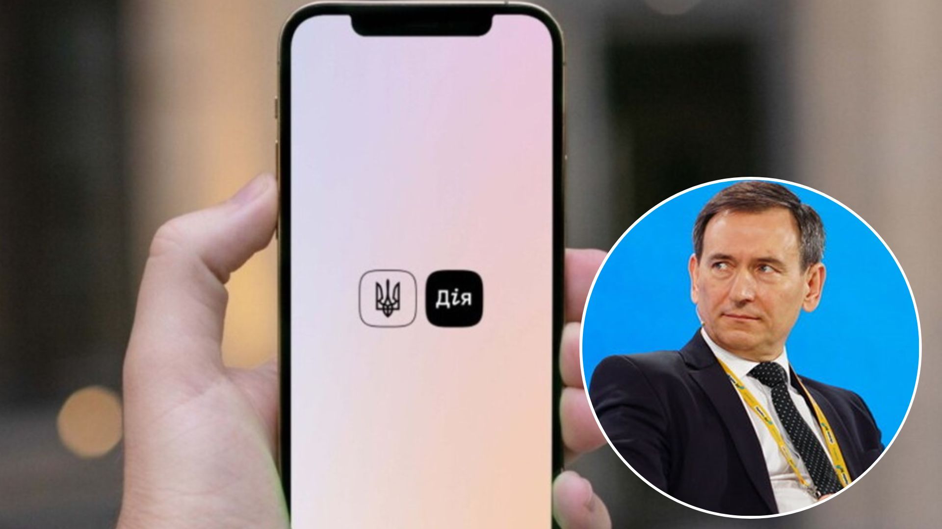 Повістки в Україні - Веніславський розповів, чи видаватимуть їх через Дію - 24 Канал Повістки в Україні - Веніславський розповів, чи видаватимуть їх через Дію - 24 Канал