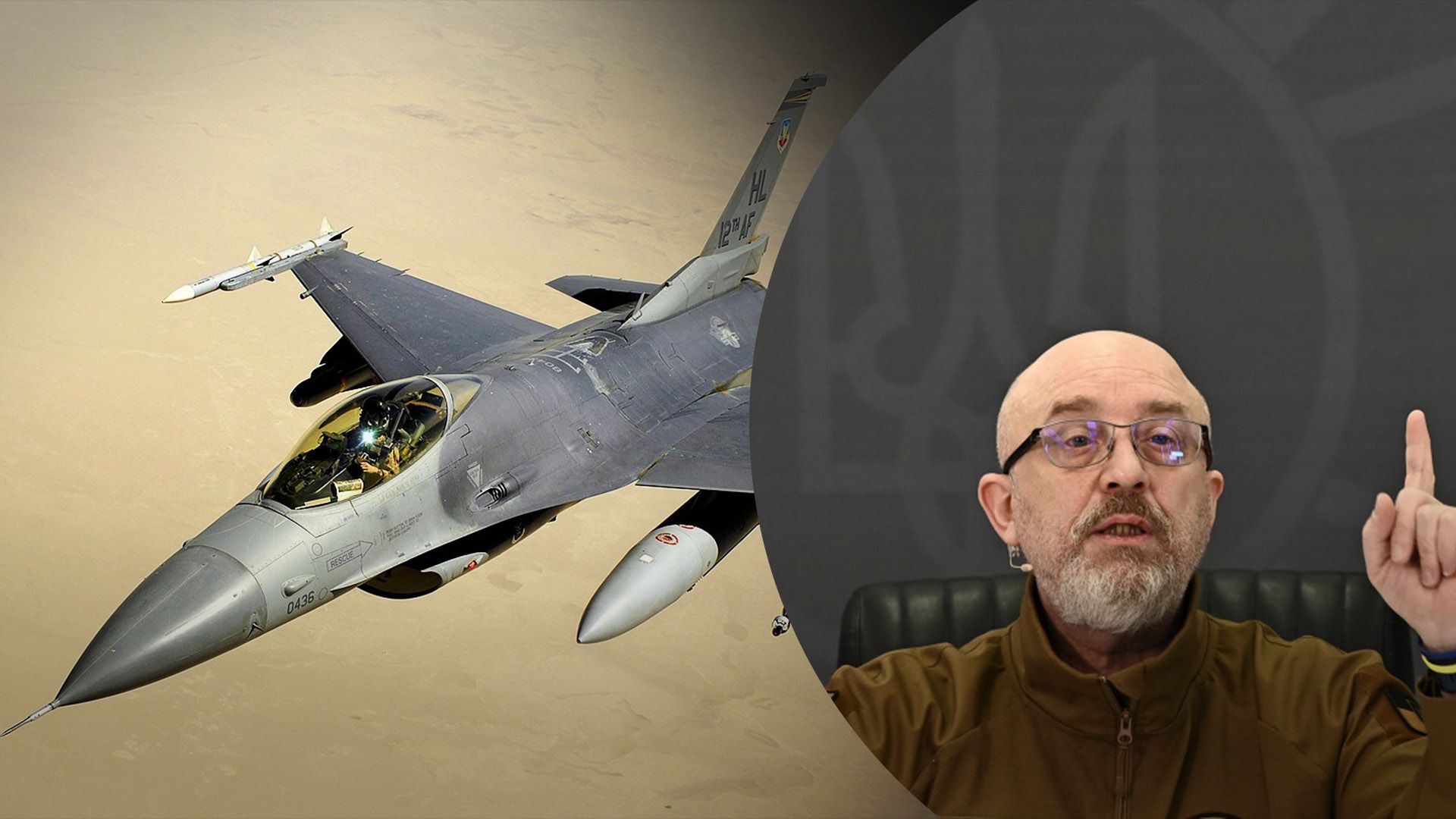 Між Росією та Україною велика різниця: Резніков назвав зброю, необхідну для перемоги - 24 Канал Між Росією та Україною велика різниця: Резніков назвав зброю, необхідну для перемоги - 24 Канал