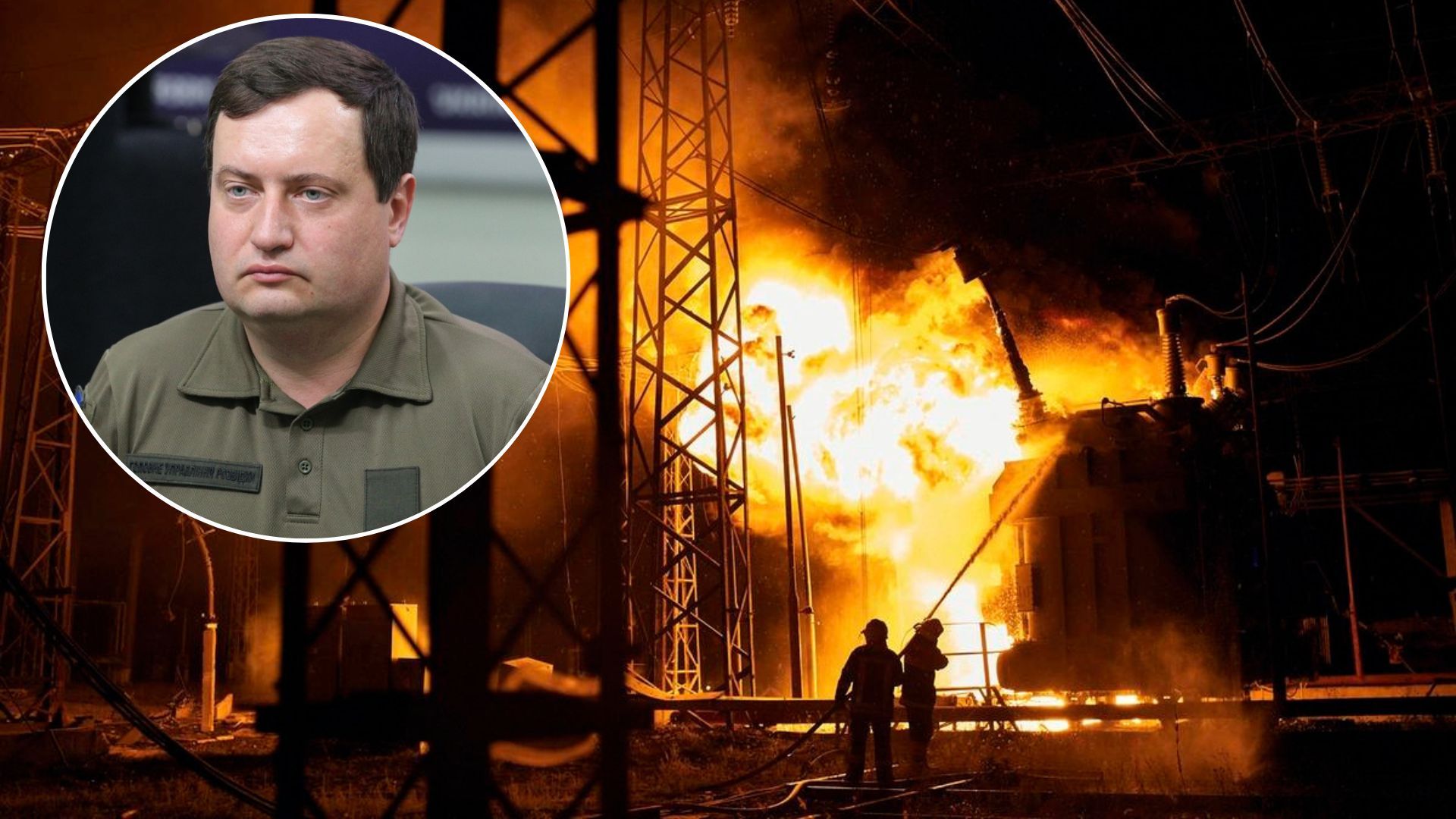 Атака ТЕС у Бєлгороді - ГУР прокоментувала нову бавовну у Росії - 24 Канал Атака ТЕС у Бєлгороді - ГУР прокоментувала нову бавовну у Росії - 24 Канал