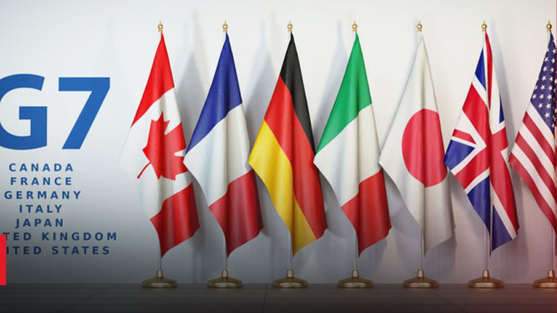 G7 зробили спільну заяву G7 зробили спільну заяву