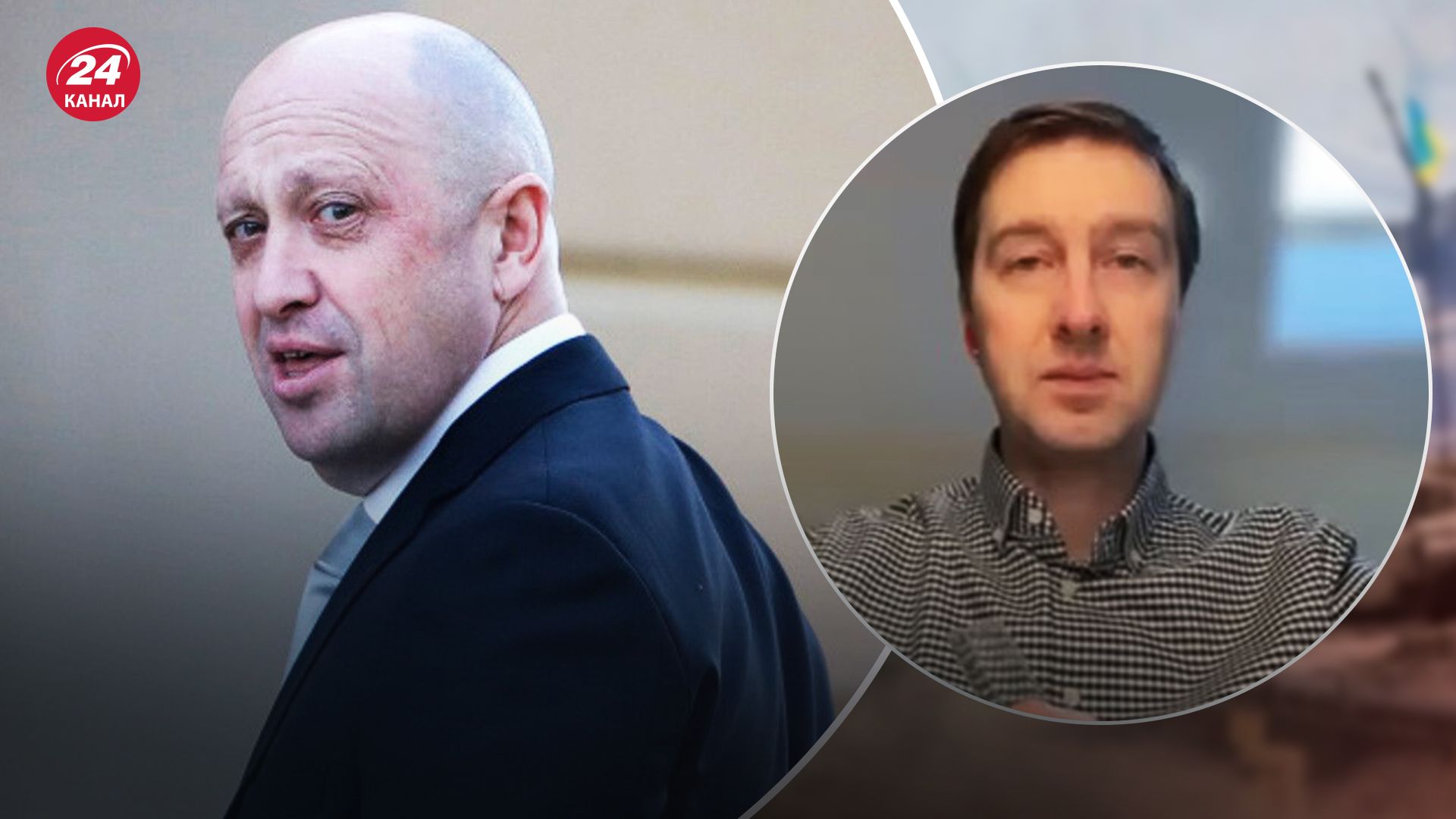 Ступак о заявлении Пригожина Ступак о заявлении Пригожина