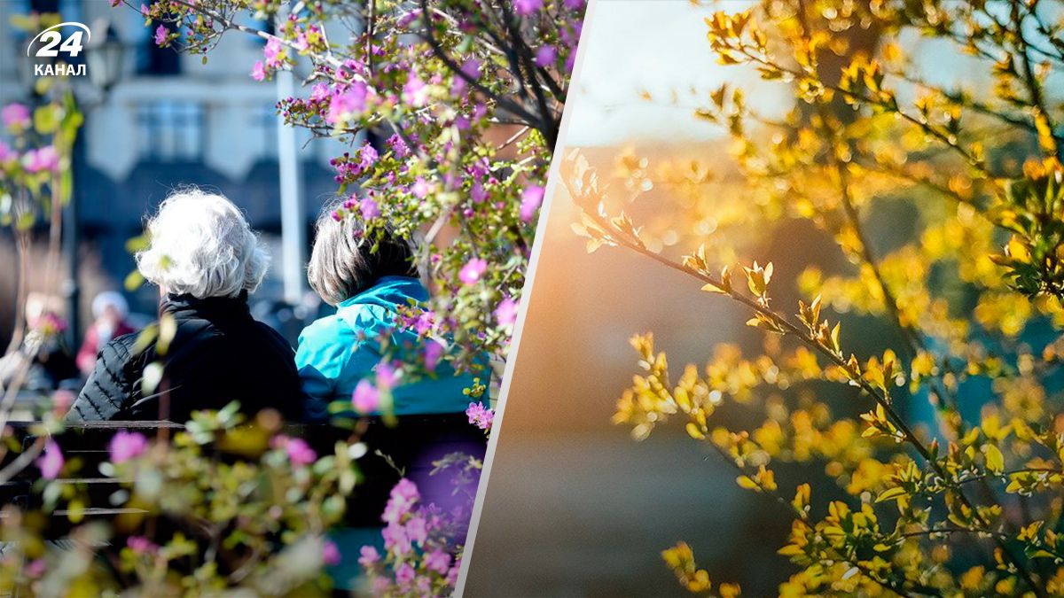 Коли припиняться дощ - 24 Канал Коли припиняться дощ - 24 Канал