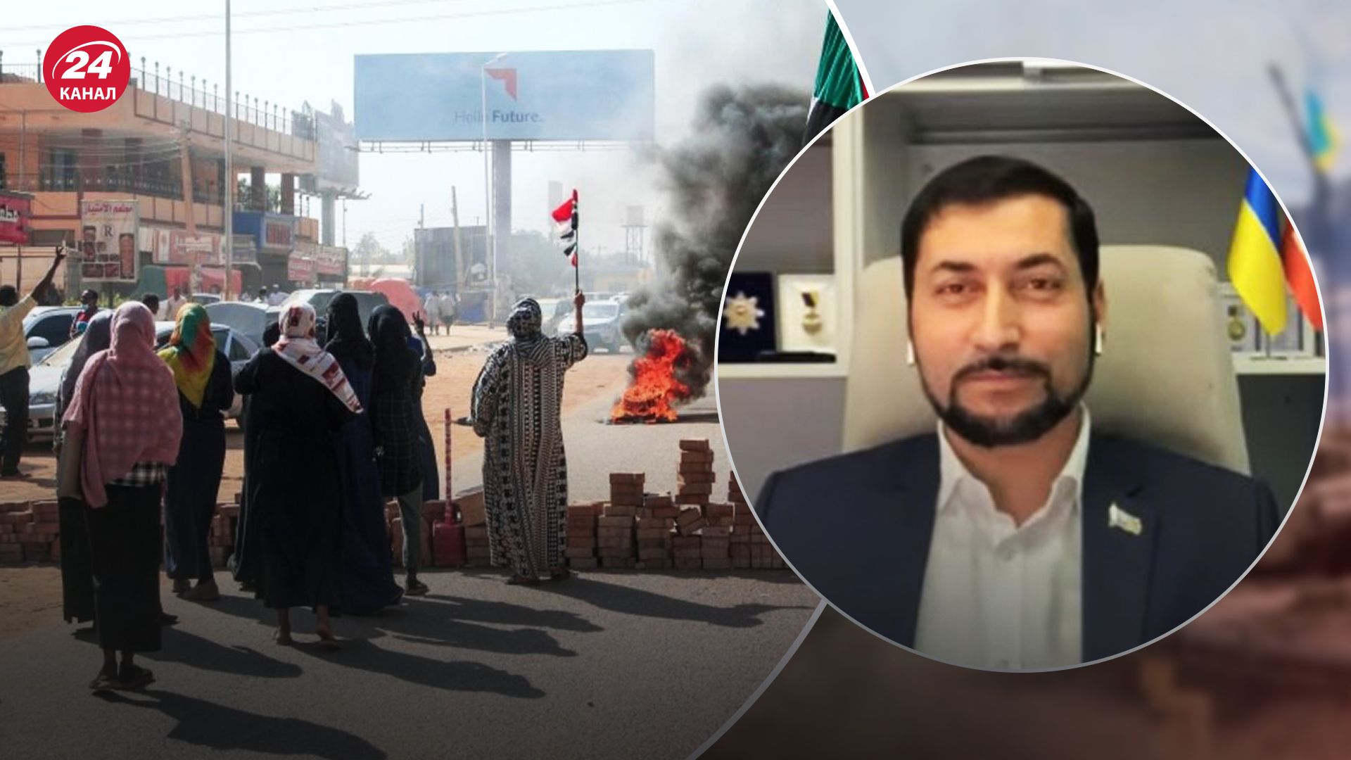 Фараджаллах про ситуацію в Судані Фараджаллах про ситуацію в Судані