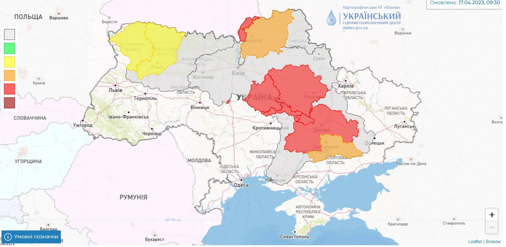 Гідрологічні попередження / карта Укргідрометцентру Гідрологічні попередження / карта Укргідрометцентру
