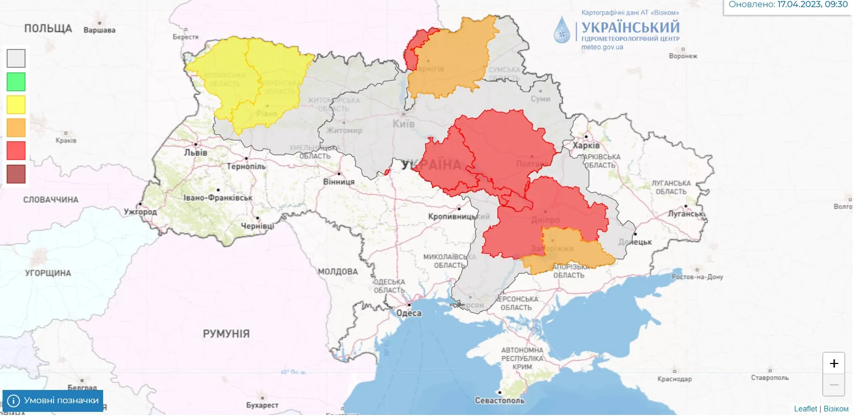 Гидрологические предупреждения / карта Укргидрометцентра