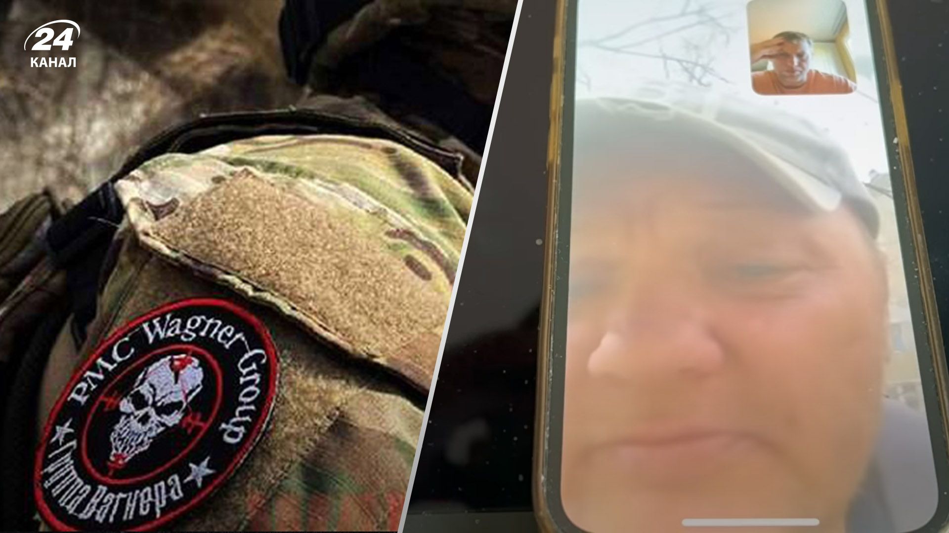 За невиконання наказу – розстіл: колишній вагнерівець розповів, як страчував підлеглих - 24 Канал За невиконання наказу – розстіл: колишній вагнерівець розповів, як страчував підлеглих - 24 Канал