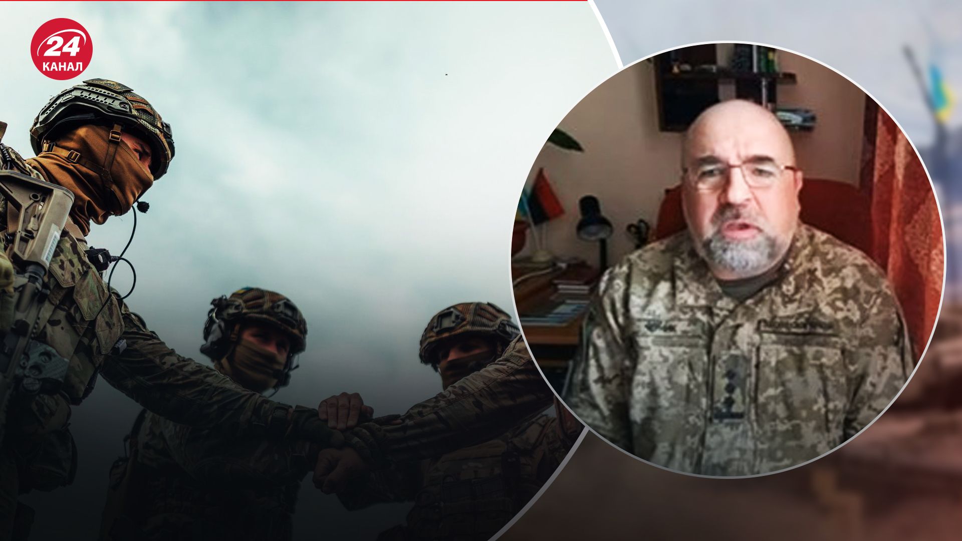 Черник про звільнення Криму Черник про звільнення Криму