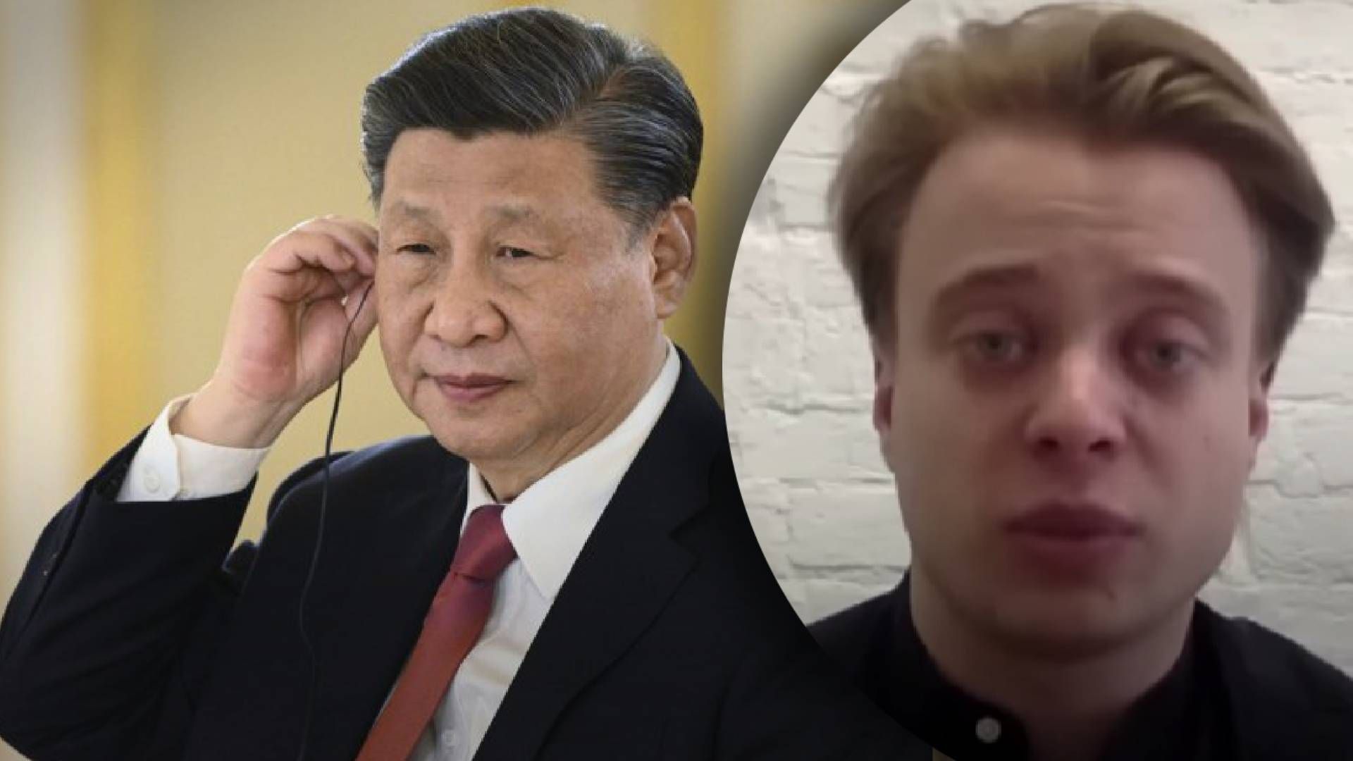 Разговор Зеленского и Си не изменит позиции Китая в момент Разговор Зеленского и Си не изменит позиции Китая в момент