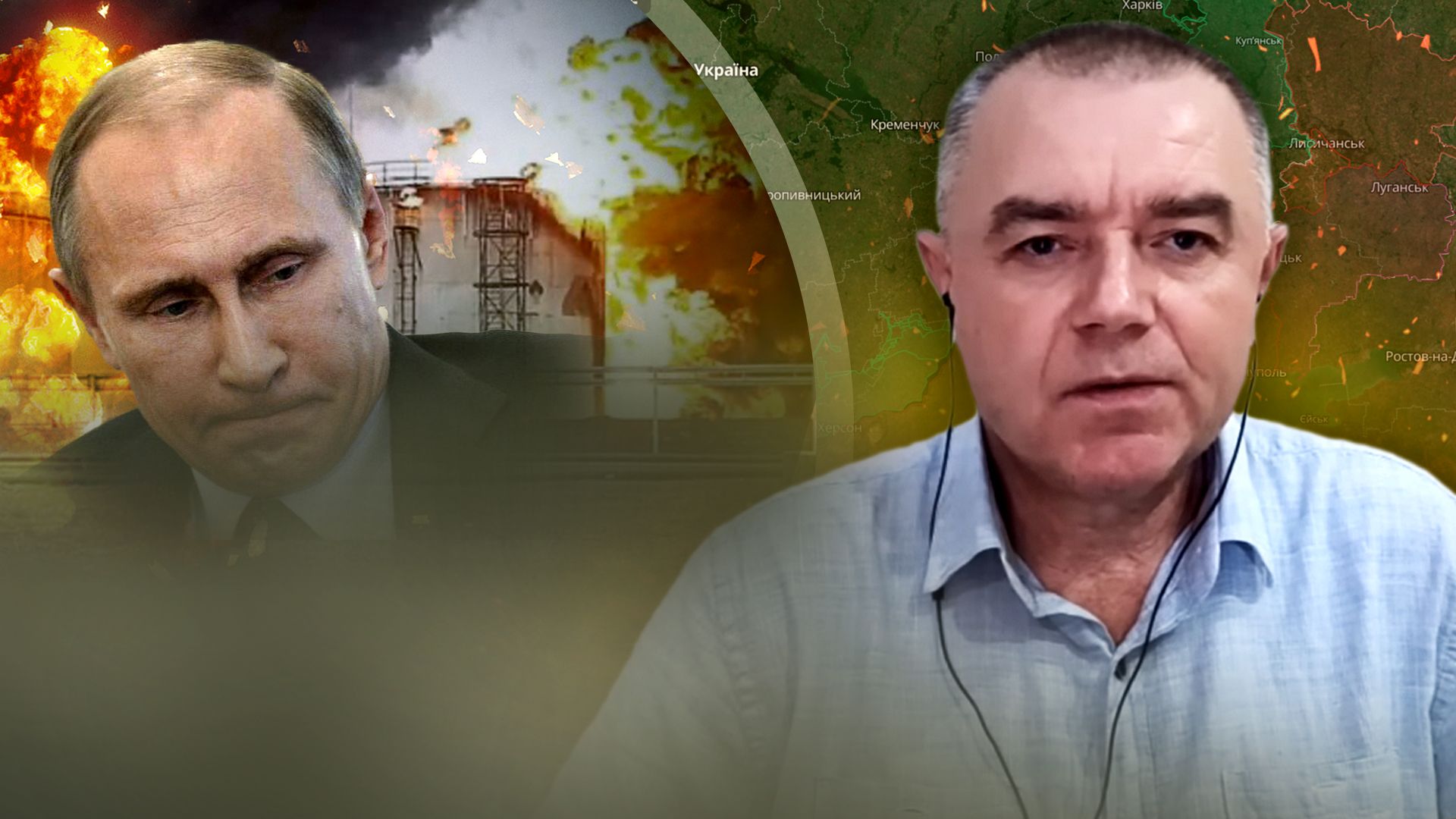 Бавовна в Росії – Світан пояснив природу її виникнення - 24 Канал Бавовна в Росії – Світан пояснив природу її виникнення - 24 Канал