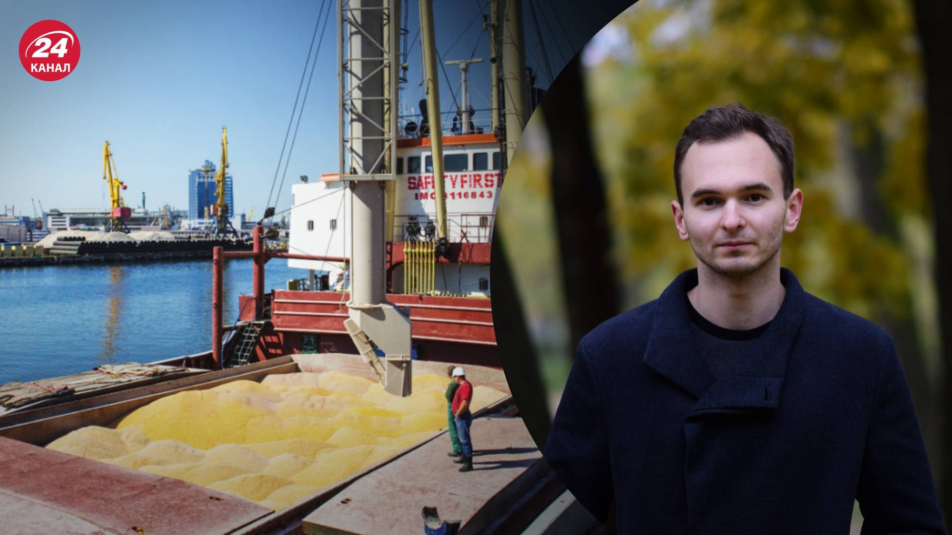 Польша и несколько стран запретили импорт украинского зерна – в чем причины - Экономика Польша и несколько стран запретили импорт украинского зерна – в чем причины - Экономика