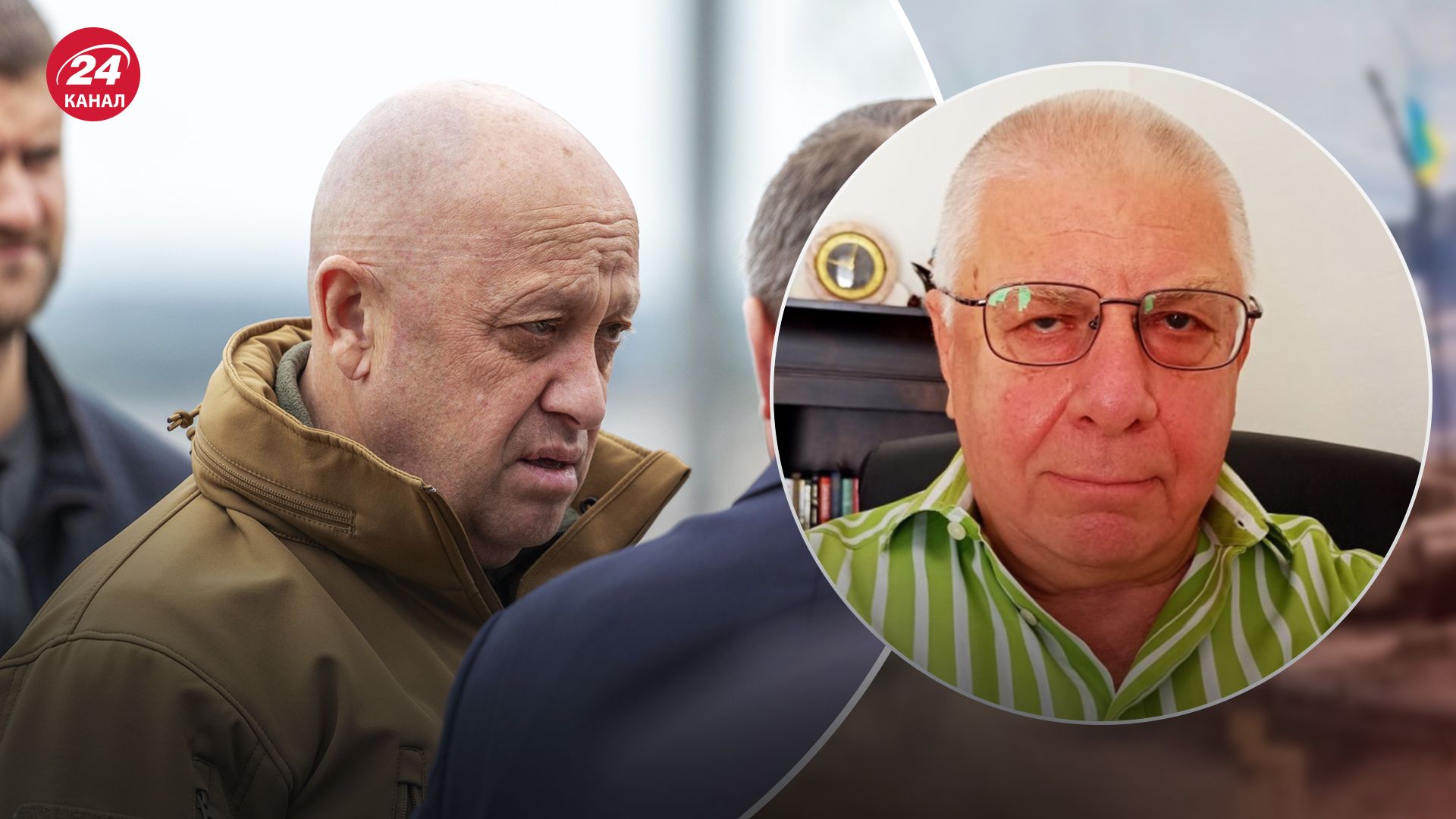 Яка мета сенсаційної заяви Пригожина Яка мета сенсаційної заяви Пригожина