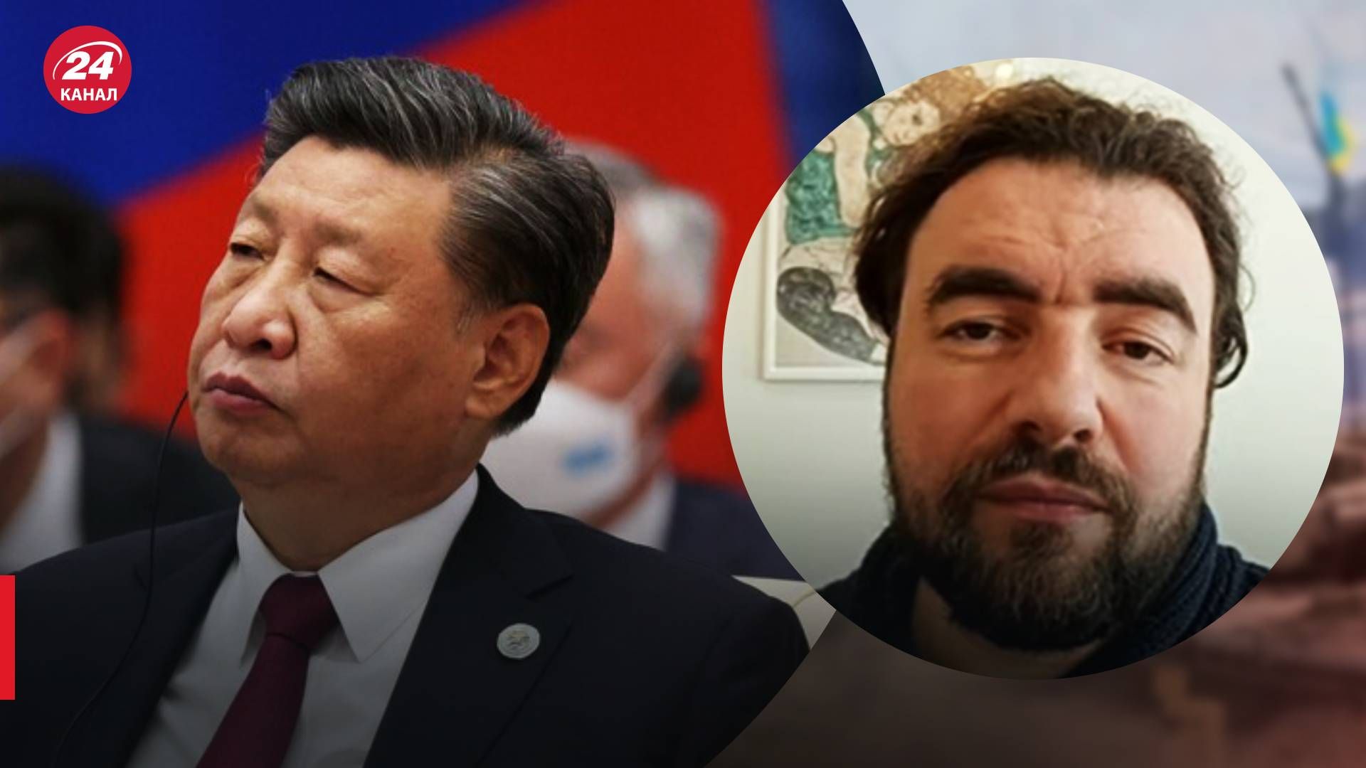 Повлияет ли Китай на политику России - зачем туда ездили европейские лидеры- 24 Канал Повлияет ли Китай на политику России - зачем туда ездили европейские лидеры- 24 Канал