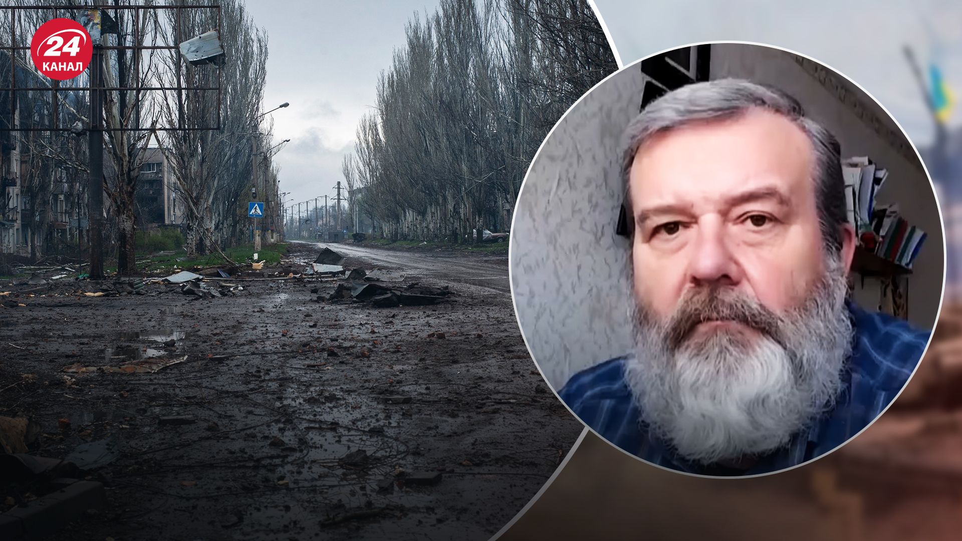 Россияне не победят под Бахмутом Россияне не победят под Бахмутом