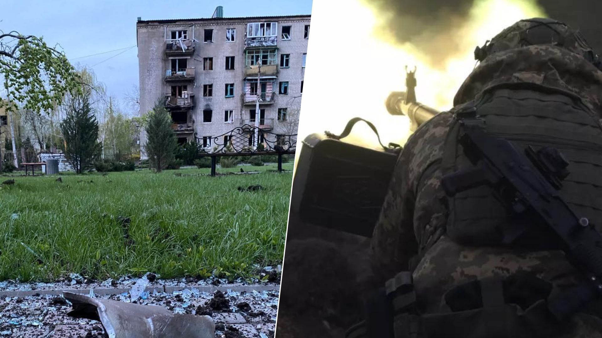 Ситуація на фронті сьогодні - хронологія подій 18 квітня - 24 Канал
