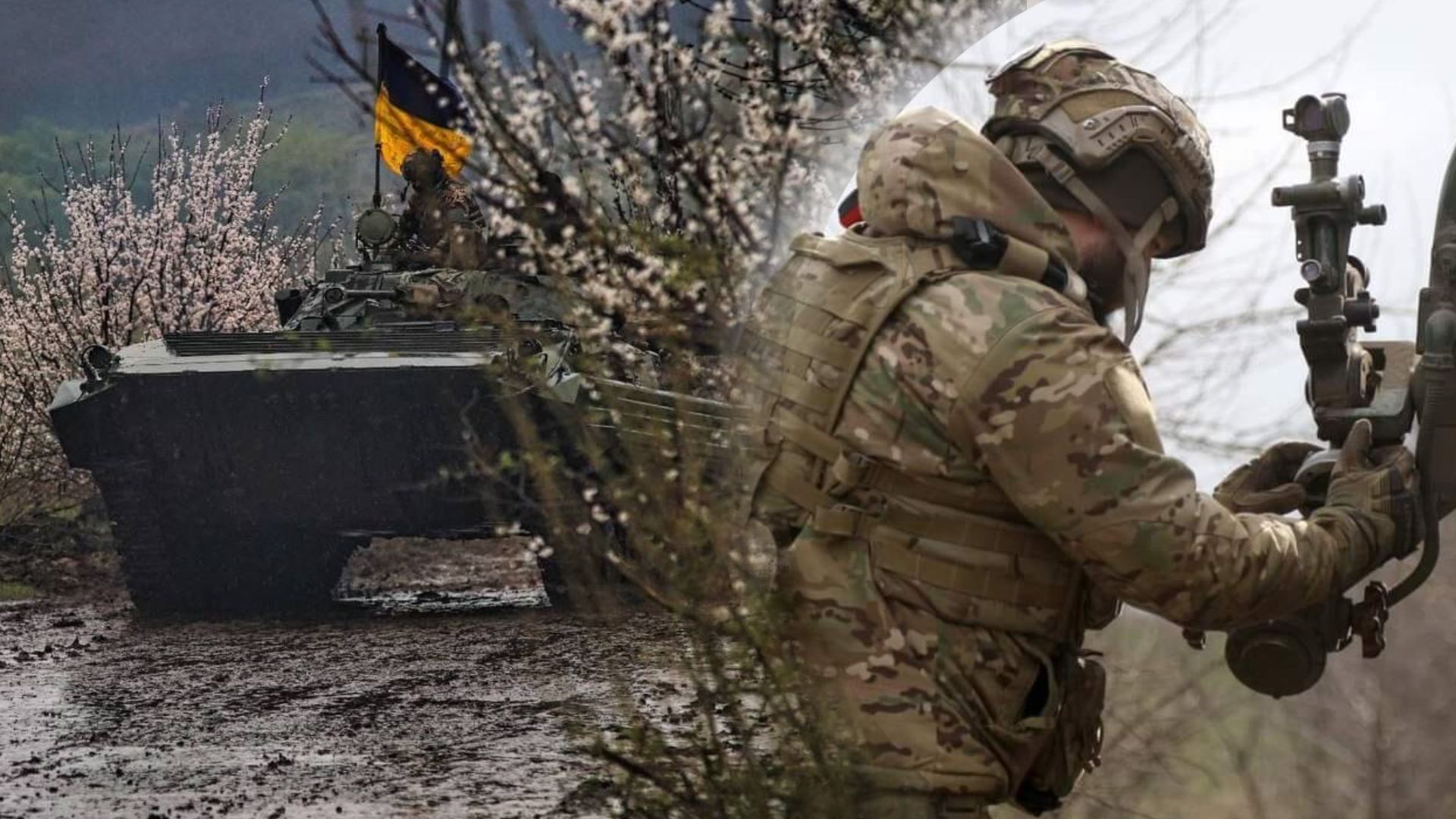 ЗСУ продовжують знищувати ворога ЗСУ продовжують знищувати ворога