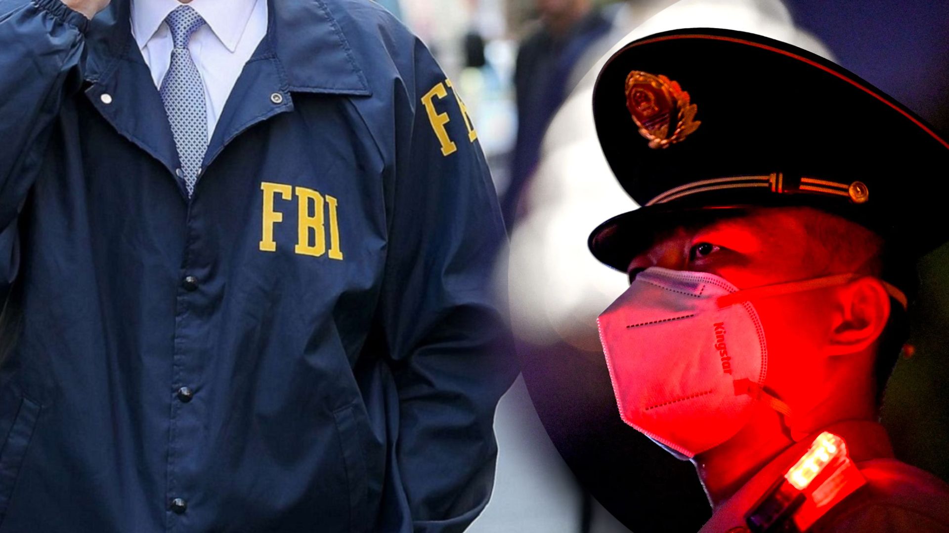 В США действовали подпольные полицейские участки Китая В США действовали подпольные полицейские участки Китая