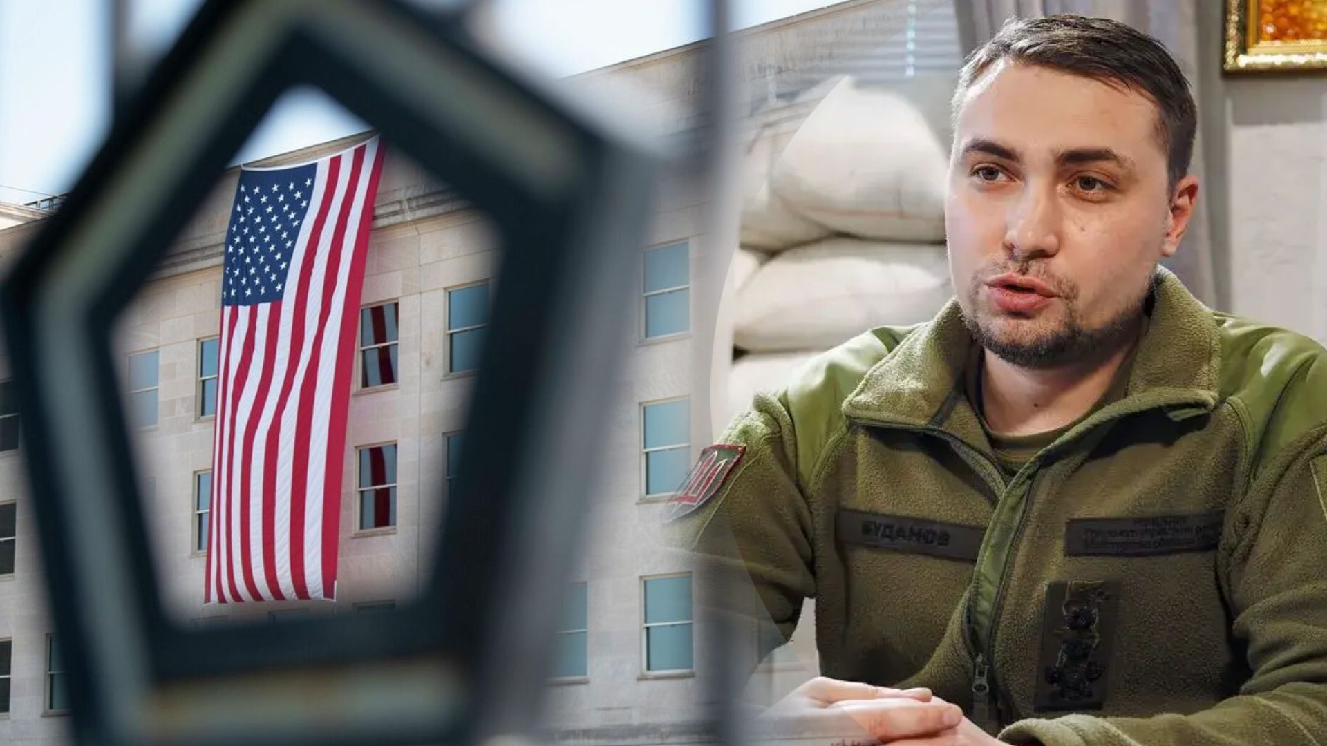 Буданов прокоментував наслідки витоку документів Пентагону Буданов прокоментував наслідки витоку документів Пентагону