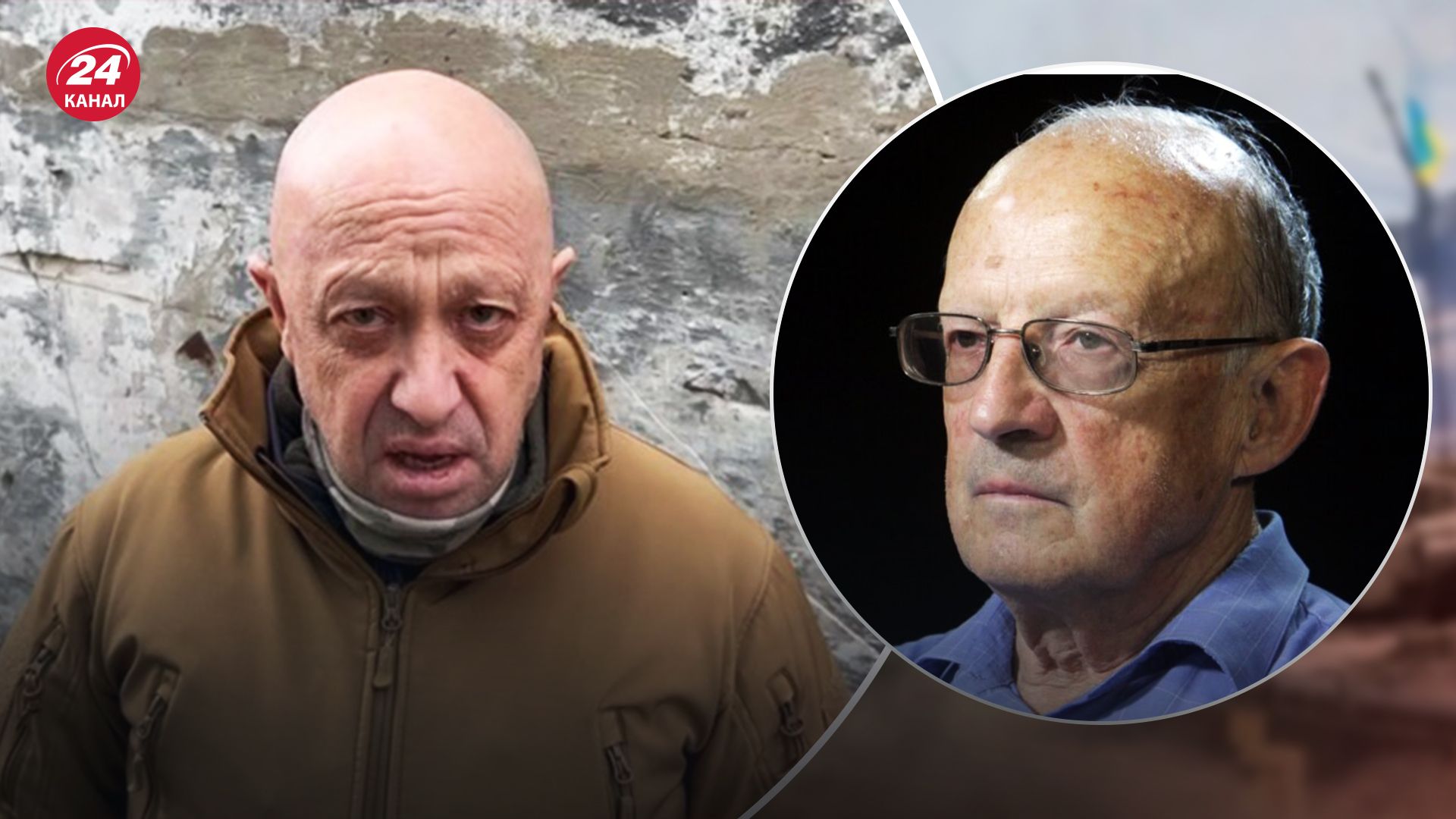 Стало відомо, на що натякає Пригожин Стало відомо, на що натякає Пригожин