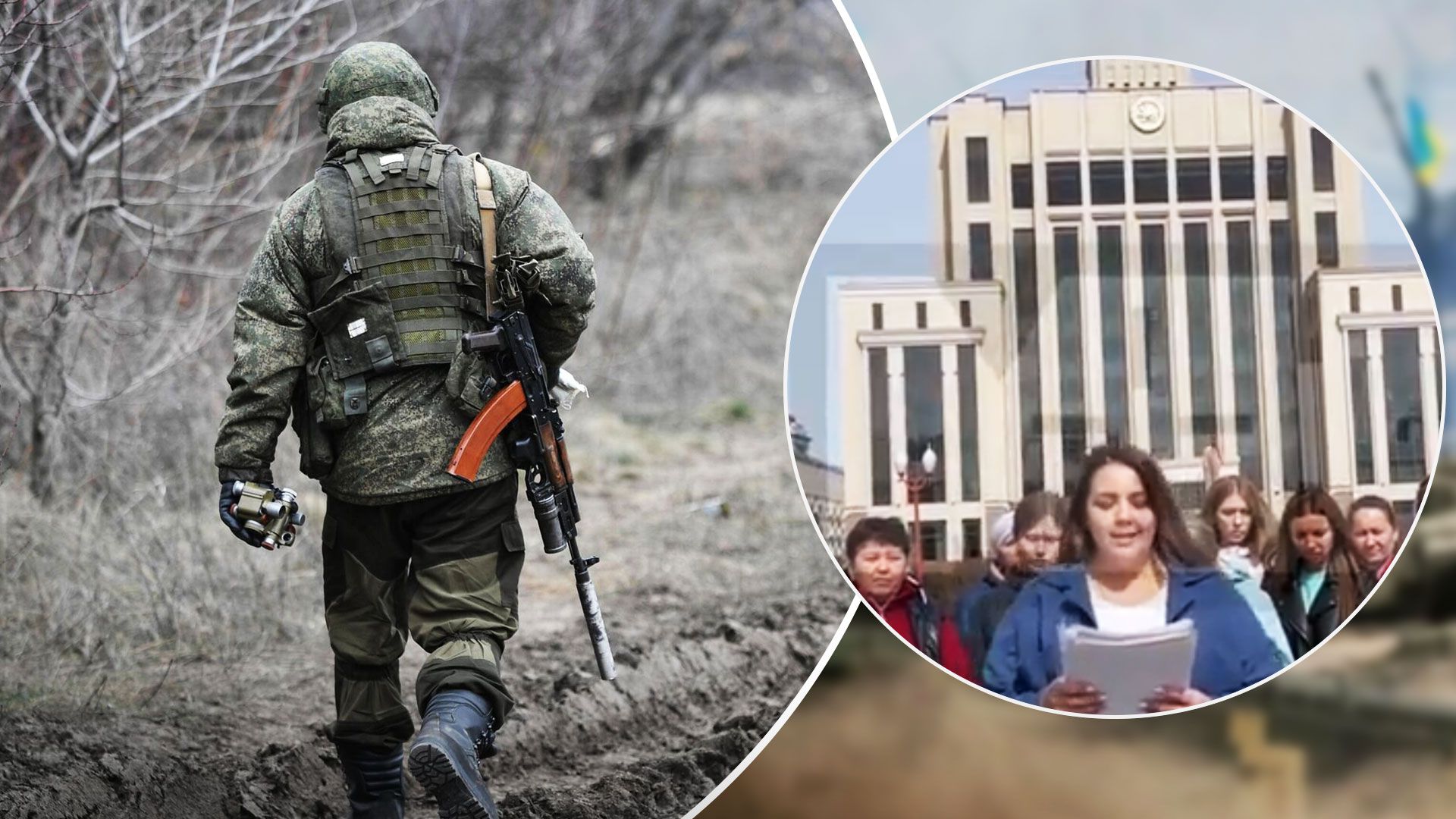 Родичі мобілізованих з Татарстану звернулися до Путіна - 24 Канал Родичі мобілізованих з Татарстану звернулися до Путіна - 24 Канал