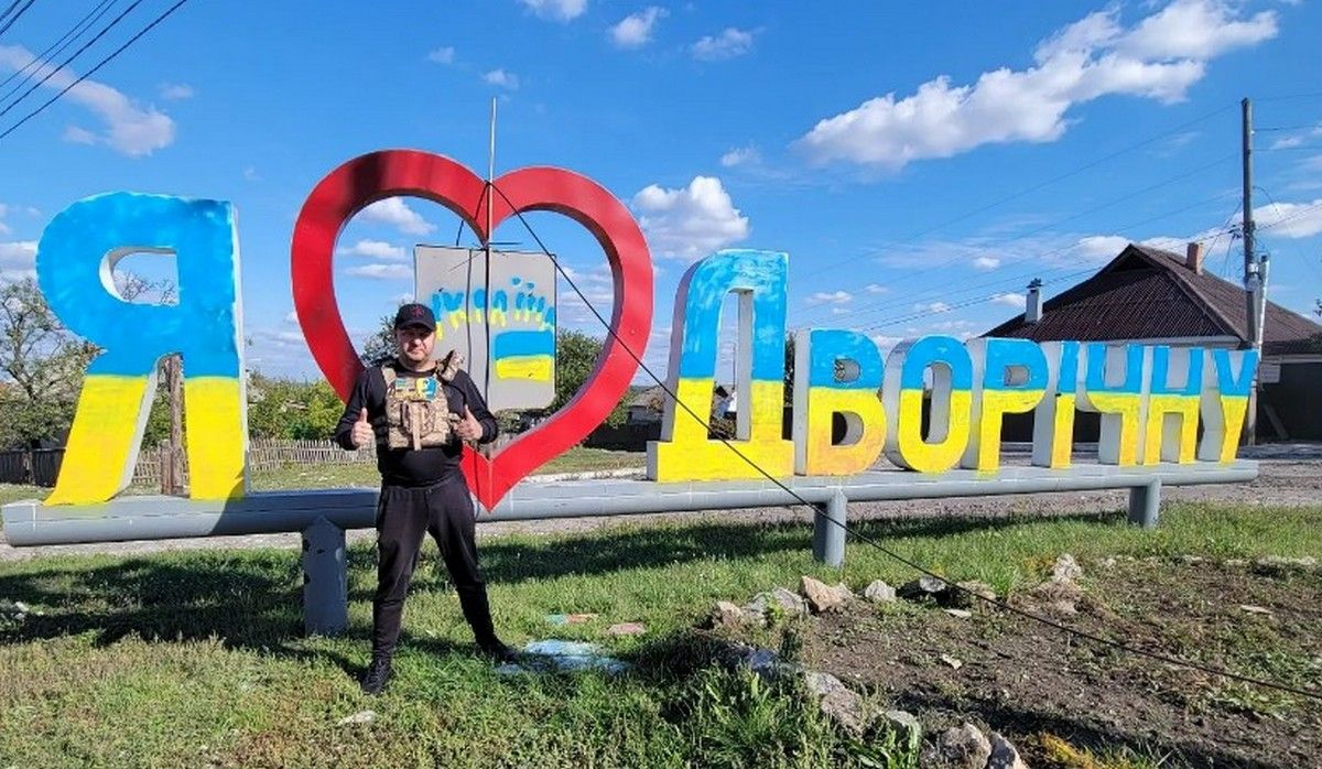 Волонтер з Харкова потрапив під ворожий обстріл Волонтер з Харкова потрапив під ворожий обстріл