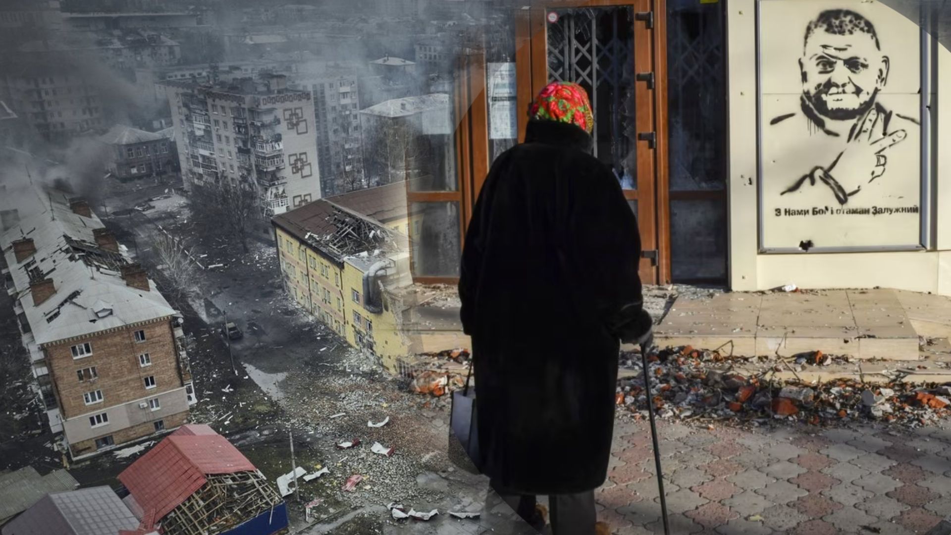 Бахмут – чрезвычайно важен для Украины Бахмут – чрезвычайно важен для Украины