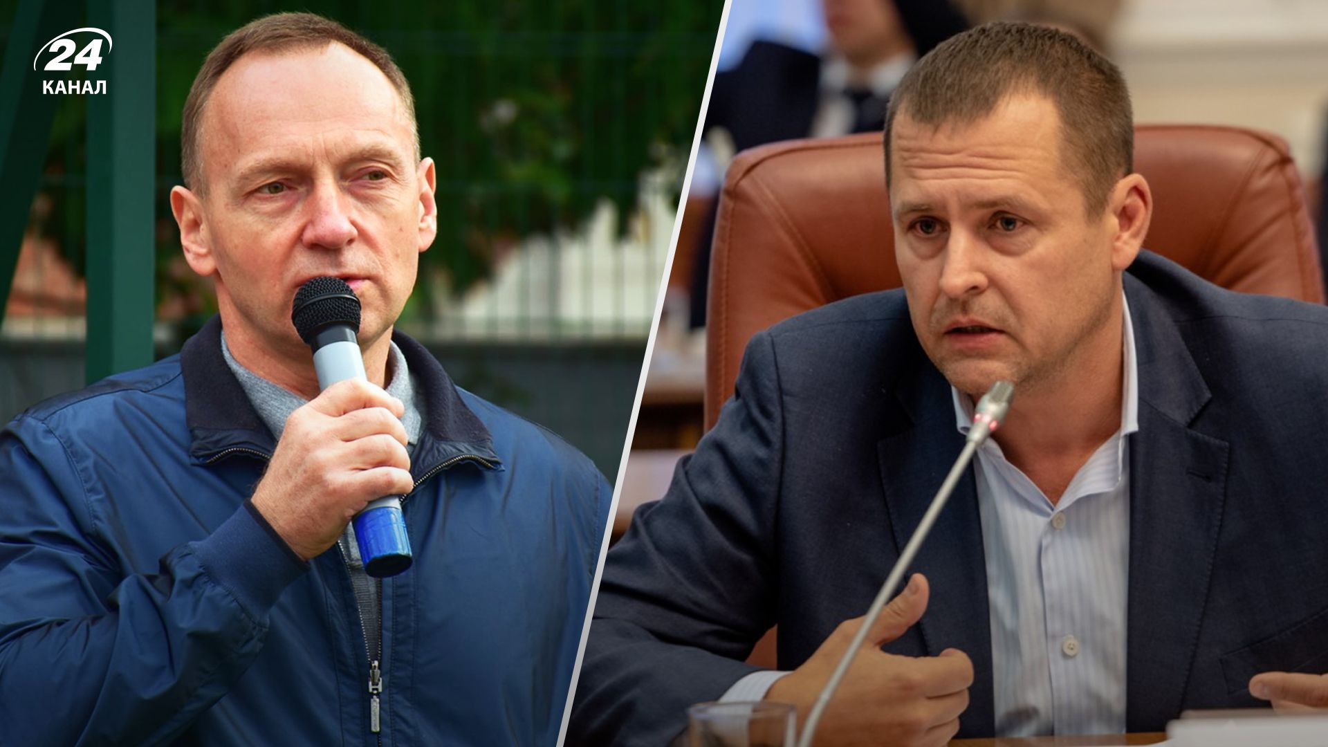 Філатов прокоментував кейс Атрошенка Філатов прокоментував кейс Атрошенка