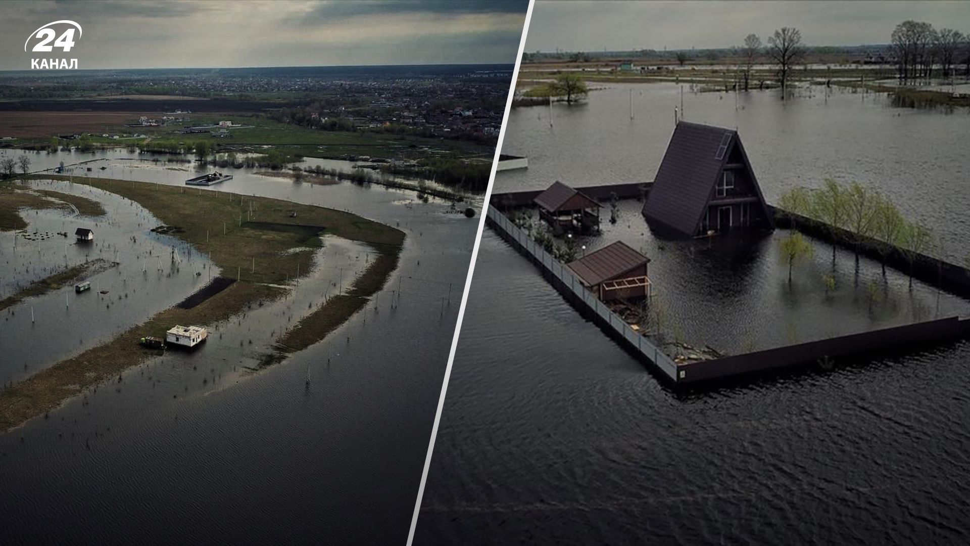 Наводнение в Украине 2023 – все, что известно о стихийном бедствии и его последствиях