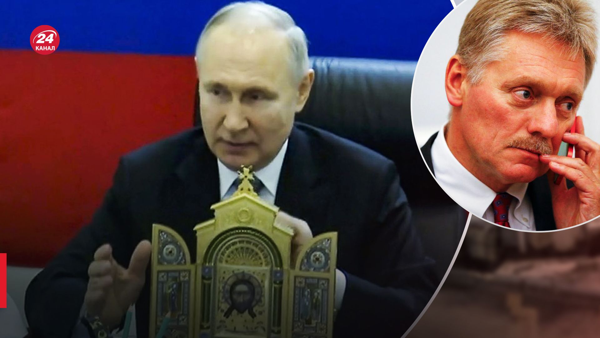 Пєсков виправдовує Путіна, що Великдень триває 40 днів 