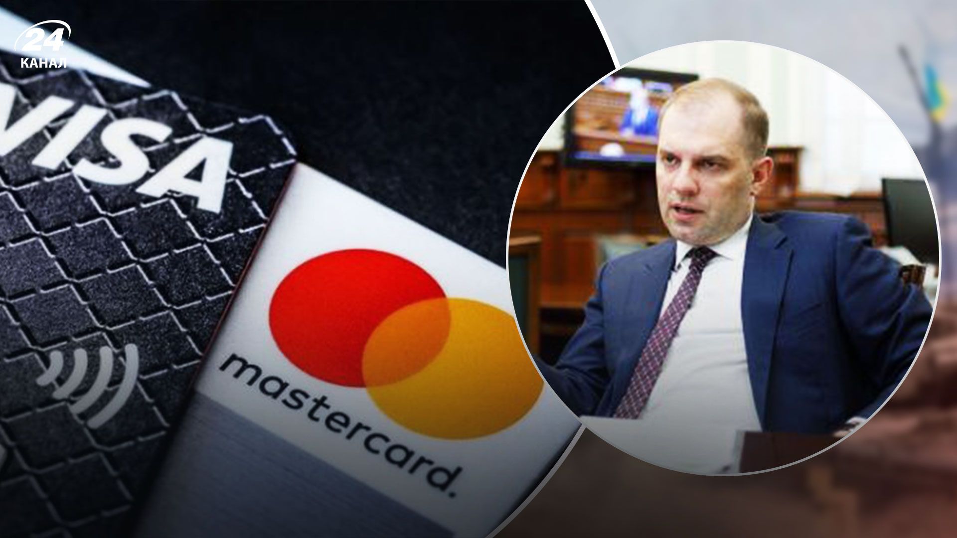 Картковий туризм в Україні - що це таке - як вдалося його подолати Картковий туризм в Україні - що це таке - як вдалося його подолати