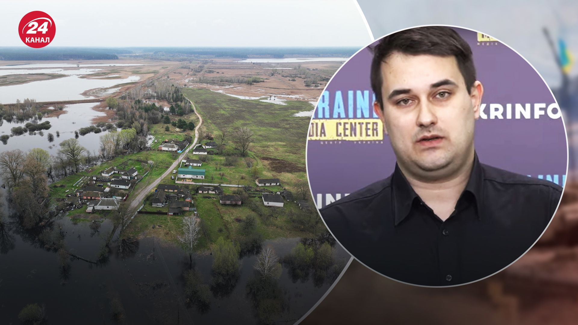 У ДСНС пояснили, коли очікувати піка води У ДСНС пояснили, коли очікувати піка води
