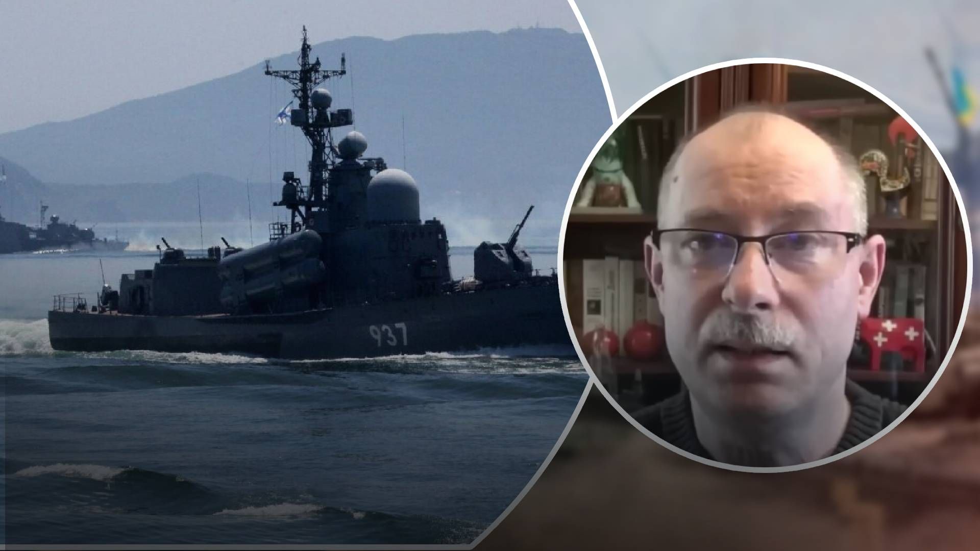 Проверка тихоокеанского флота: Жданов назвал цель этих мер в России - 24 Канал