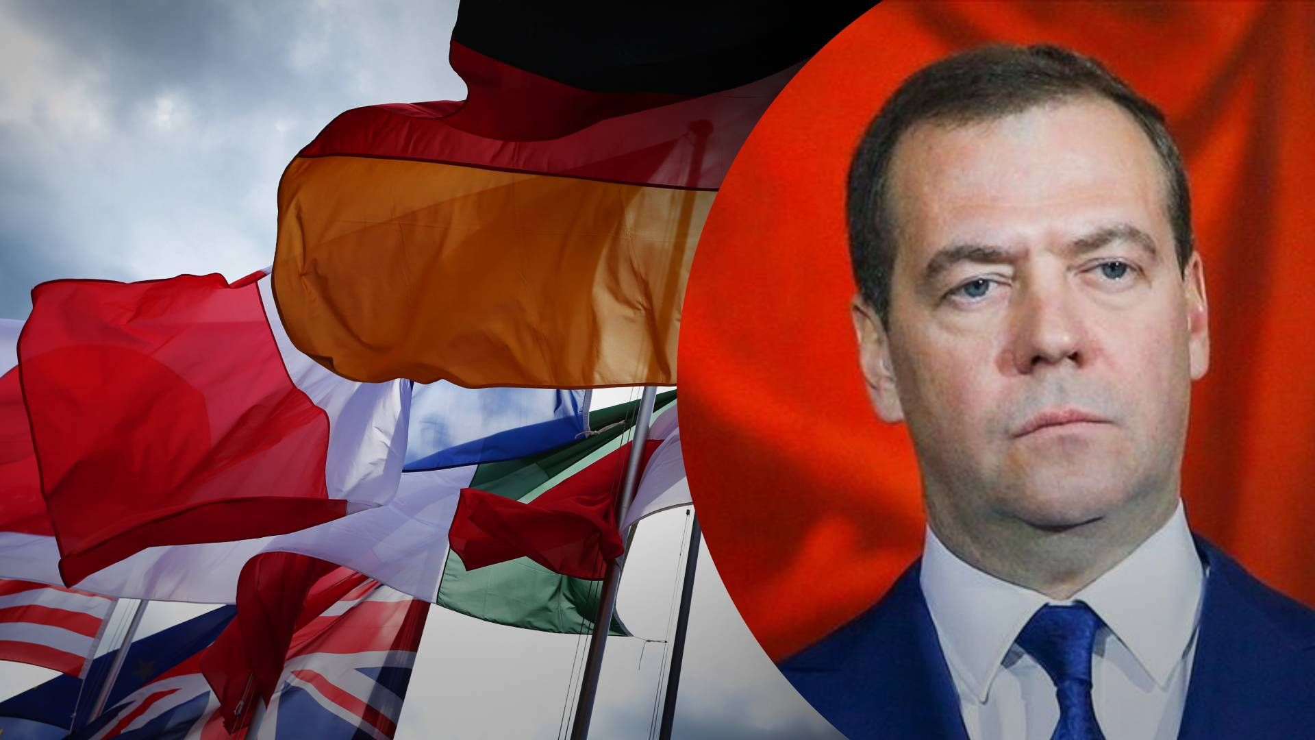 17 апреля 2023 г. встреча министров иностранных дел стран G7 - какие последствия для России 17 апреля 2023 г. встреча министров иностранных дел стран G7 - какие последствия для России