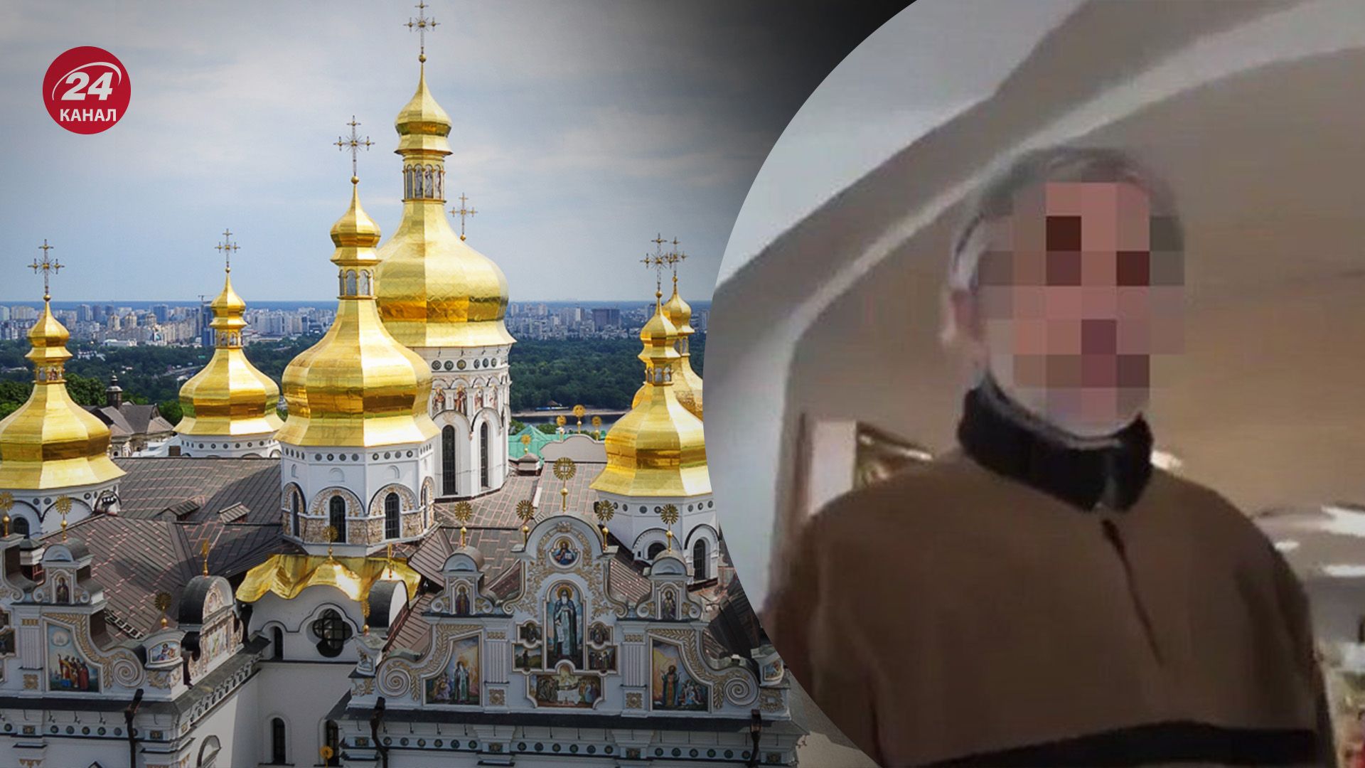 У Києво-Печерській лаврі напали на журналіста У Києво-Печерській лаврі напали на журналіста