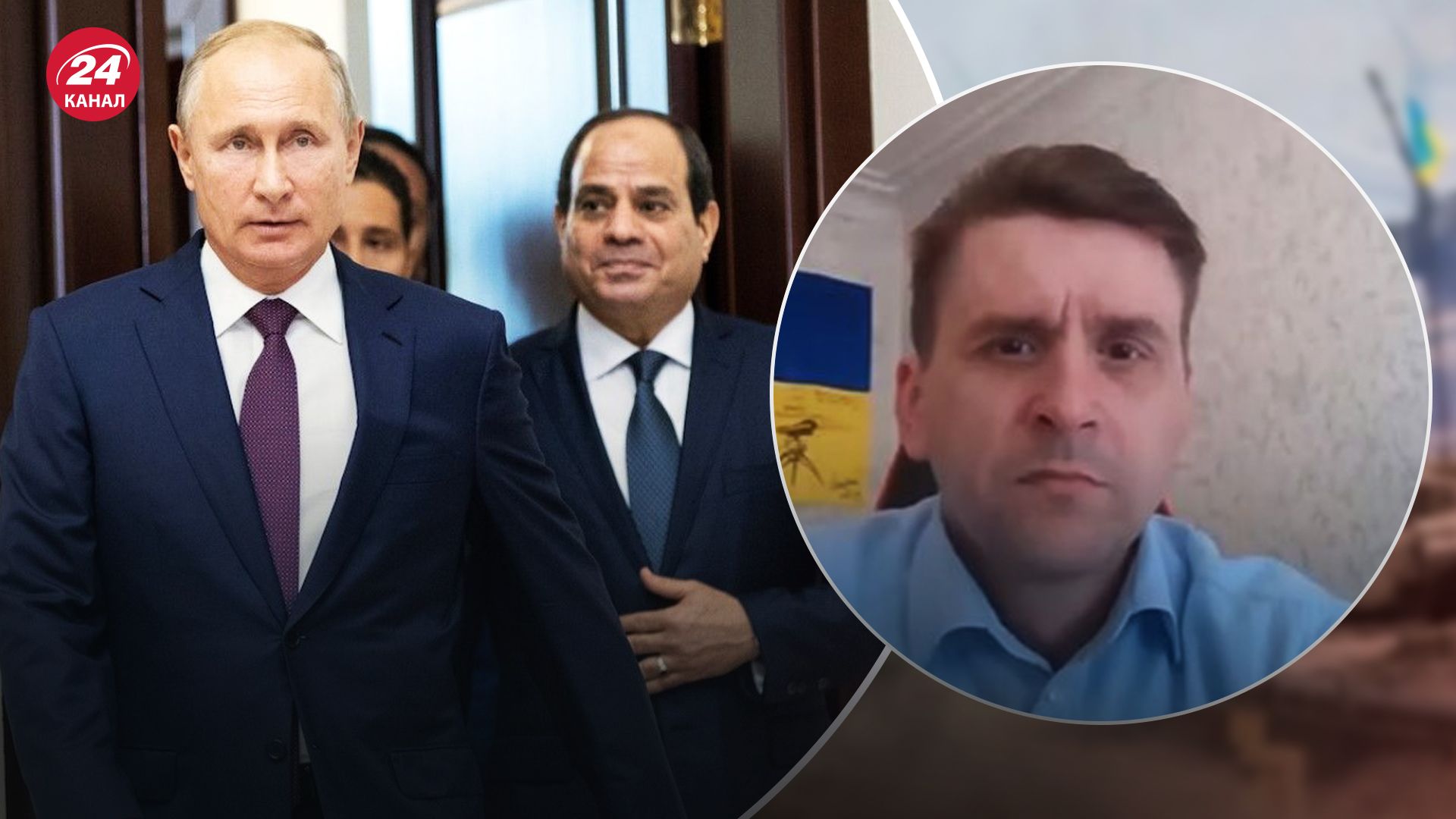 Коваленко о ситуации с Египтом Коваленко о ситуации с Египтом