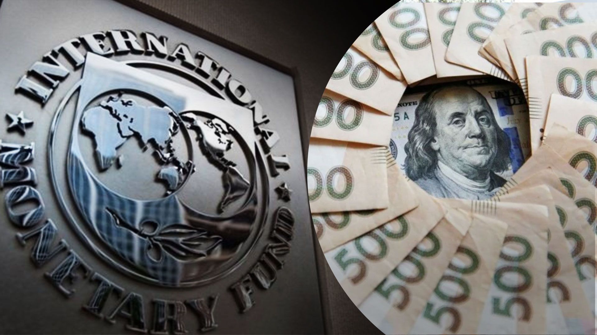 В НБУ рассказали, когда отменят фиксированный курс доллара: это требование МВФ - Экономика