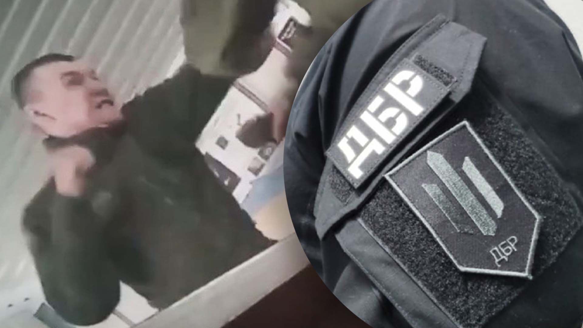 У ДБР розповіли подробиці справи У ДБР розповіли подробиці справи