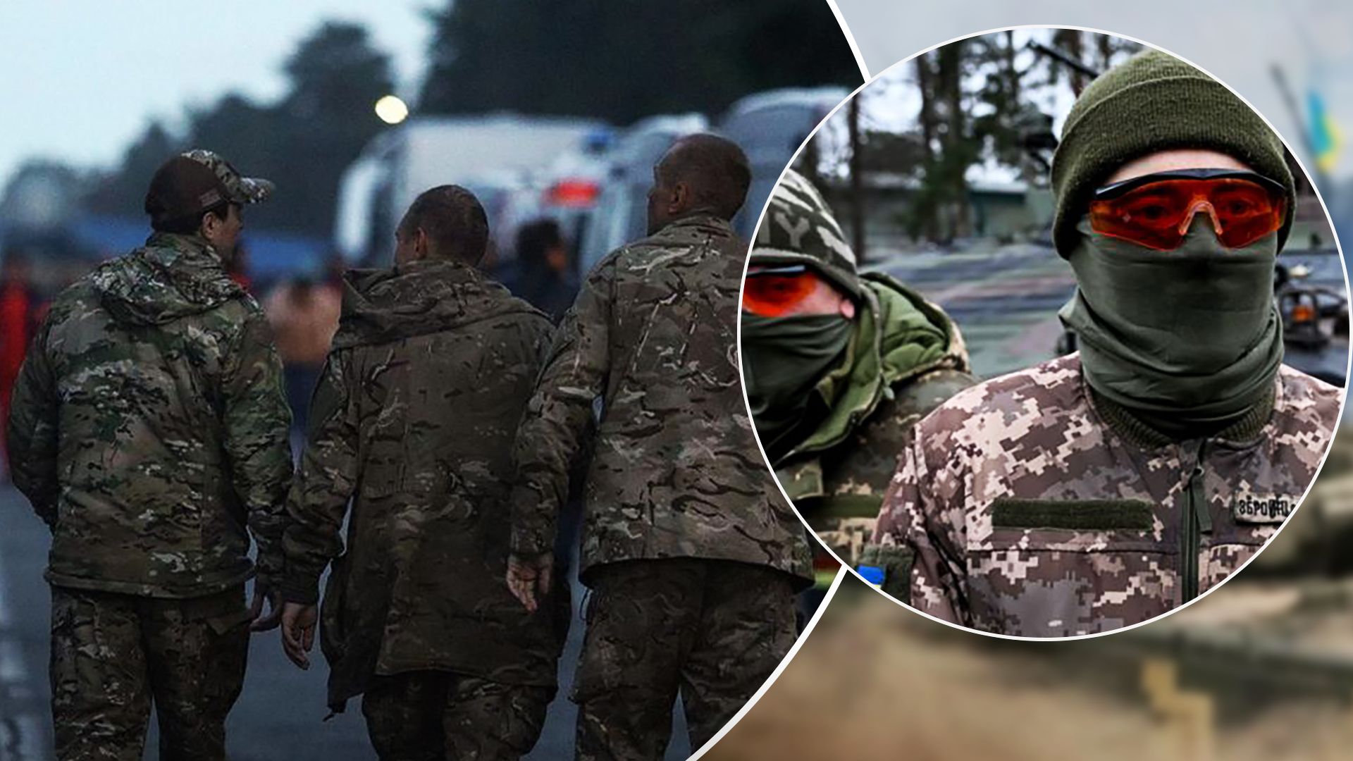 Скільки українських воїнів вважають зниклими безвісти