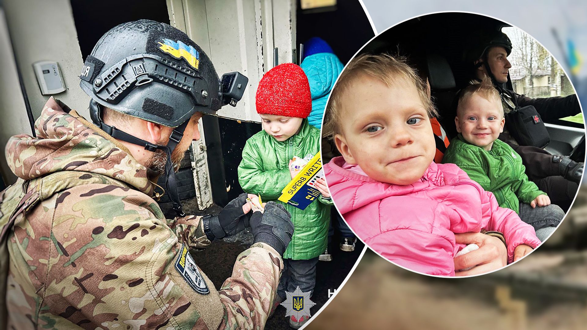 П'ять сестер і Богданчик: зворушливі кадри порятунку з Нью-Йорка багатодітної родини - 24 Канал П'ять сестер і Богданчик: зворушливі кадри порятунку з Нью-Йорка багатодітної родини - 24 Канал