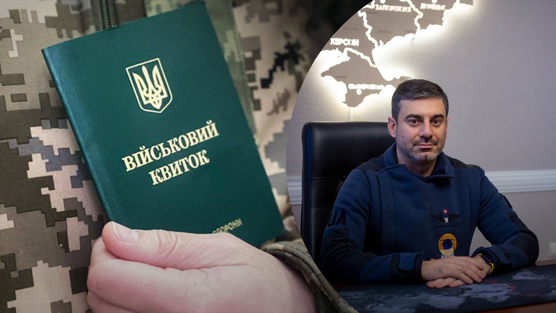 Лубинец объяснил, когда можно уволиться со службы военнослужащим Лубинец объяснил, когда можно уволиться со службы военнослужащим