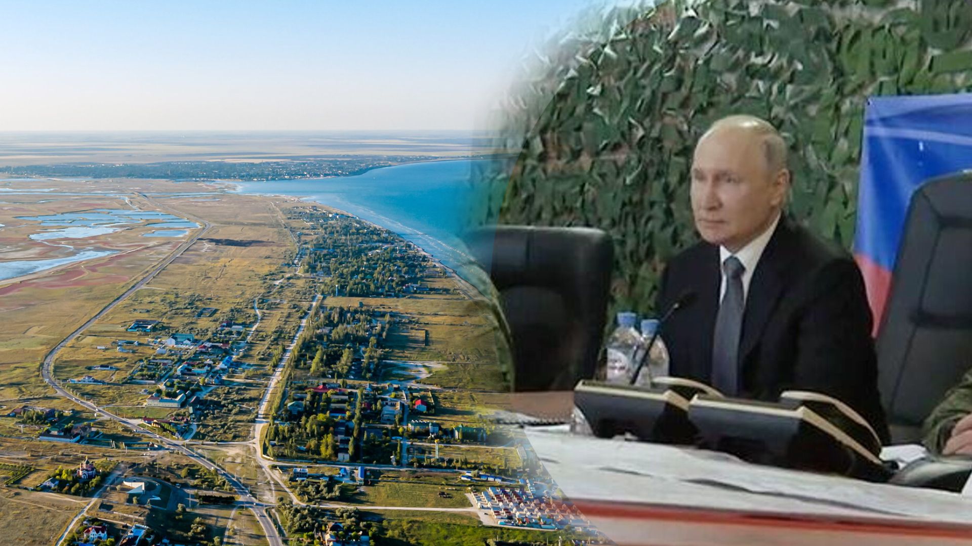 Що не так з візитом Путіна на Херсонщину та Луганщину