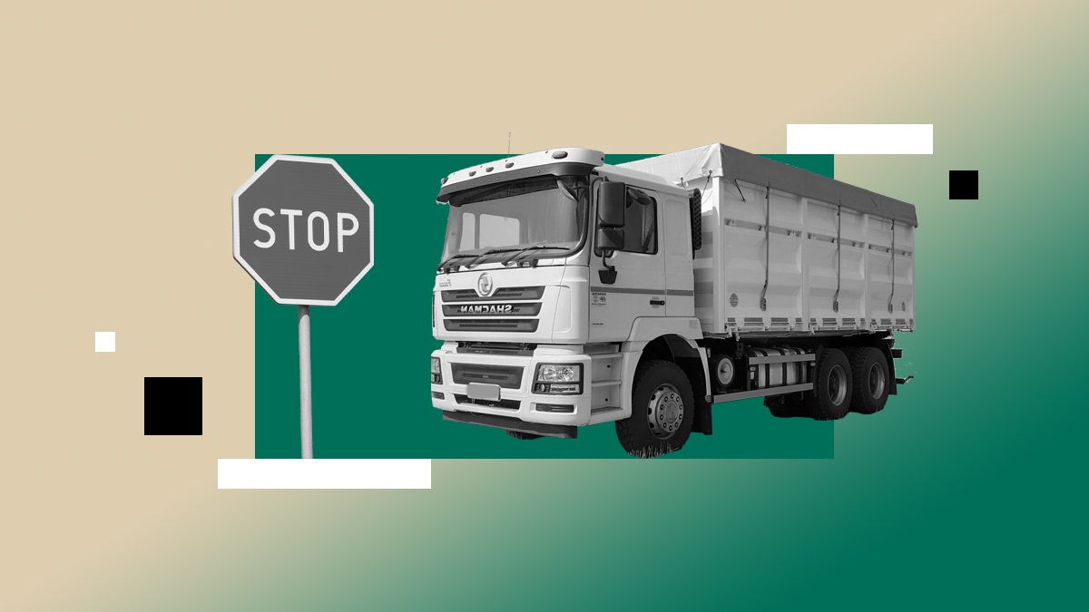 Заборона на імпорт українського зерна Заборона на імпорт українського зерна