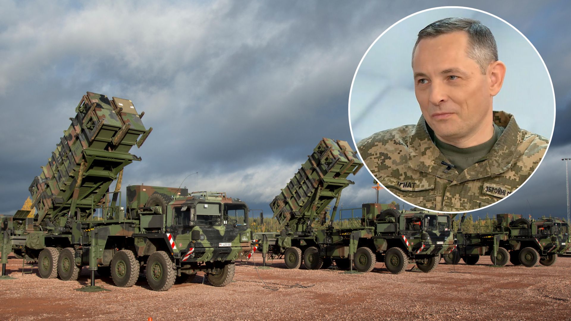 Patriot Украине - используют ли это оружие украинские военные - 24 Канал