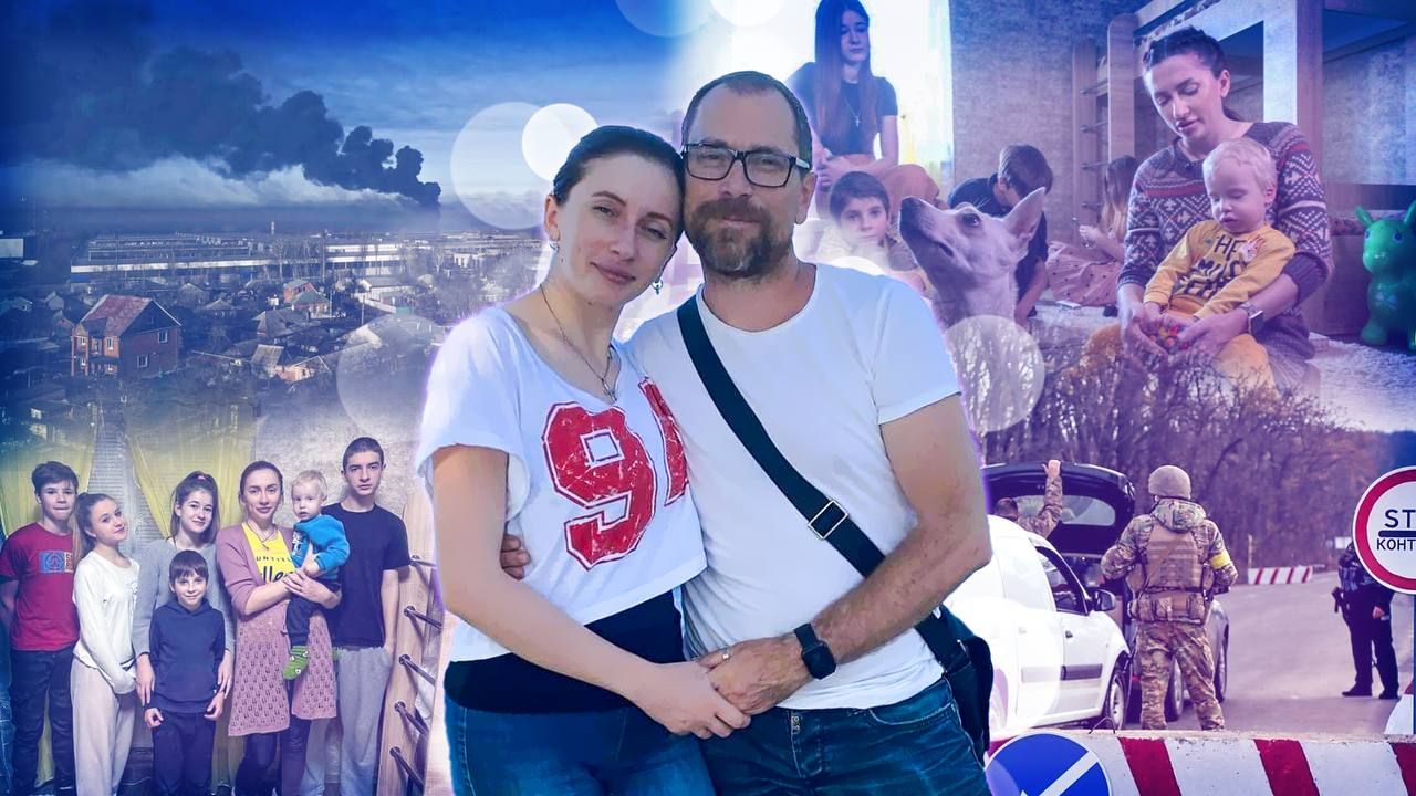 Родина Ганзюкевичів із Черкащини 24 лютого 2022 року поповнилася прийомною донькою Родина Ганзюкевичів із Черкащини 24 лютого 2022 року поповнилася прийомною донькою