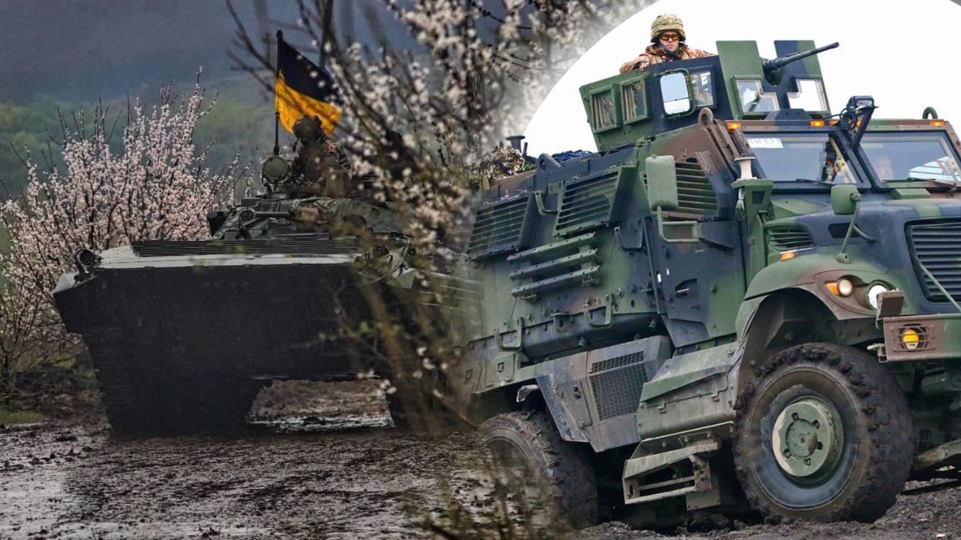 Експерт назвав секрет успіху контрнаступу ЗСУ Експерт назвав секрет успіху контрнаступу ЗСУ