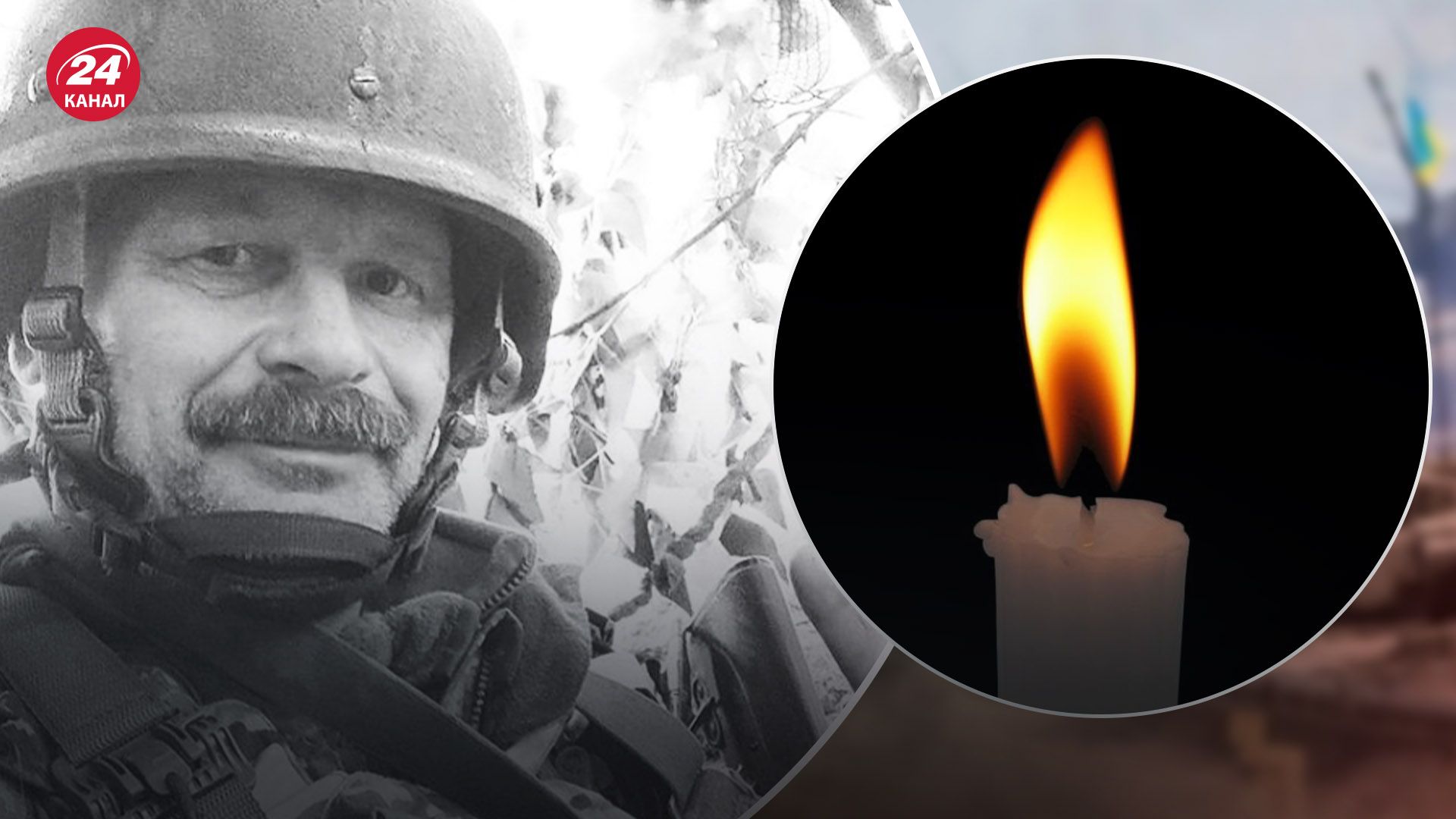 На війні загинув Олег Барна На війні загинув Олег Барна