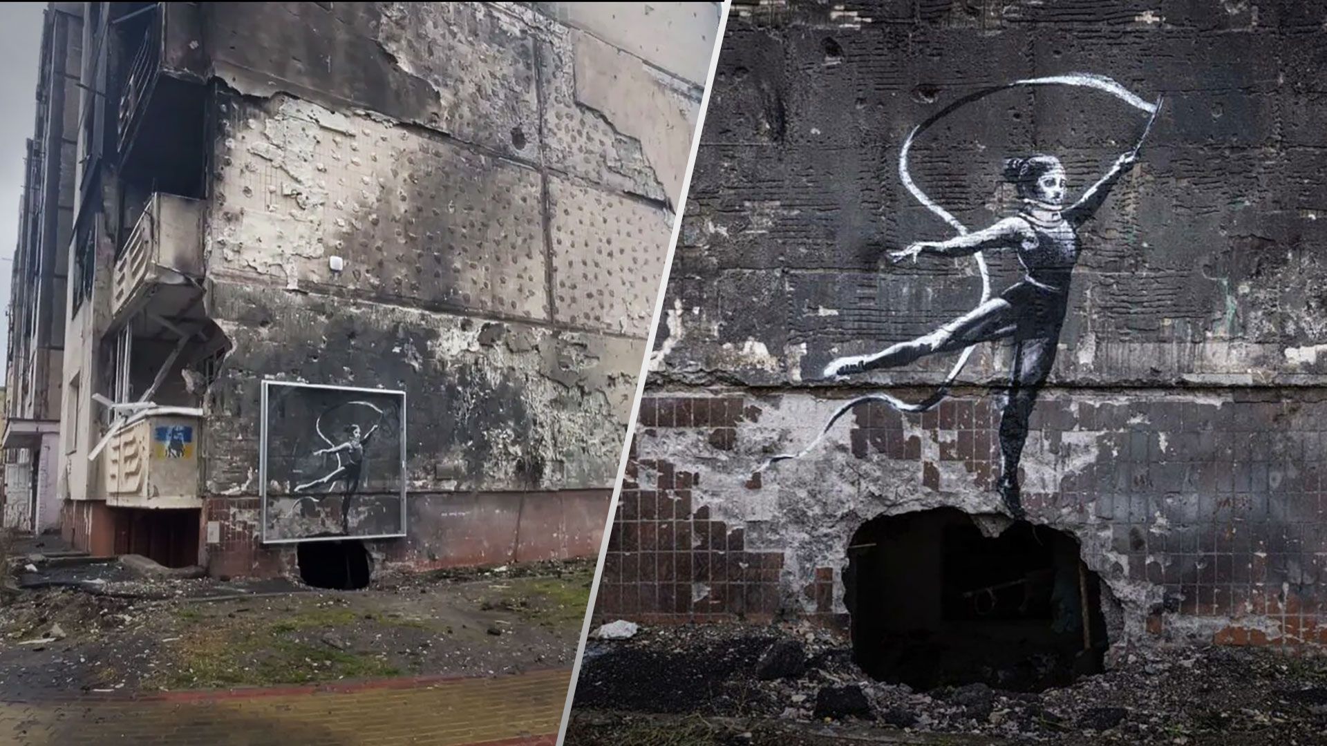 В Ирпене снесут дом, на котором Бэнкси оставил свой рисунок - 24 Канал В Ирпене снесут дом, на котором Бэнкси оставил свой рисунок - 24 Канал