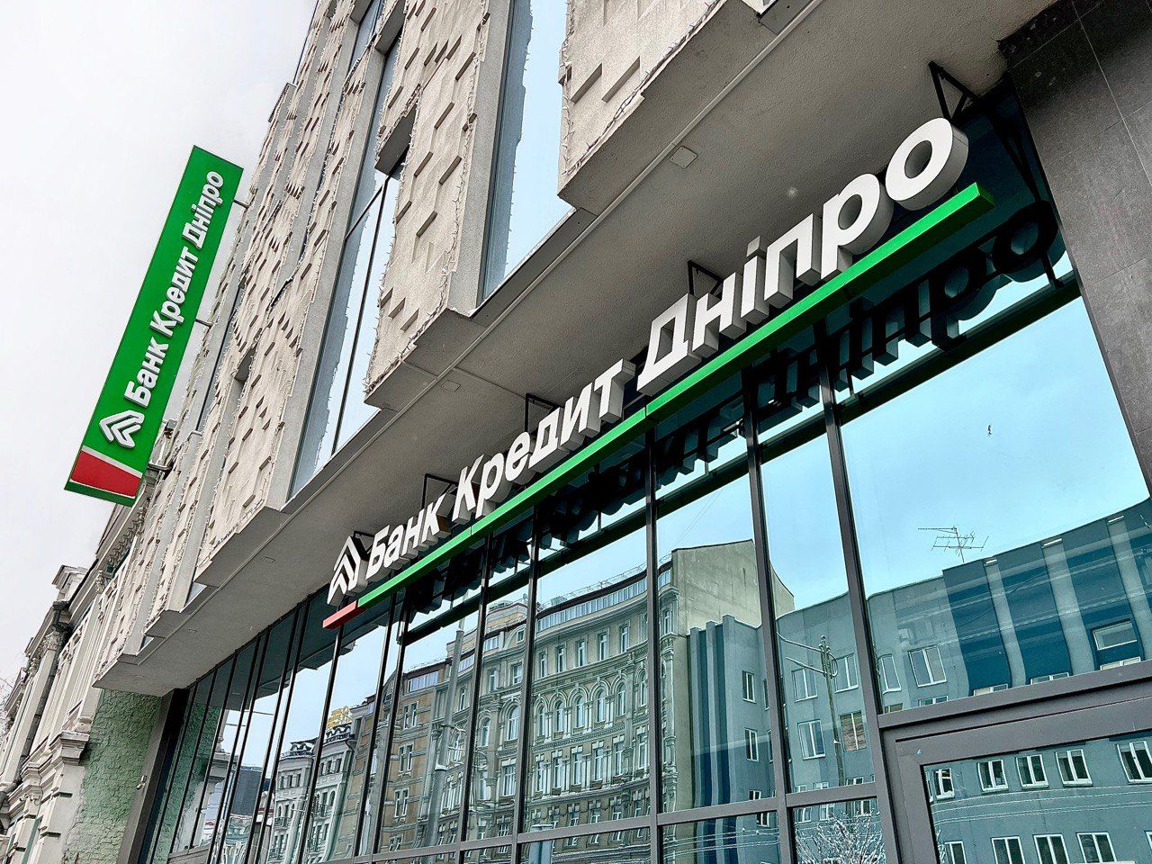 Банк Кредит Дніпро оголосив про прибуток за підсумками першого кварталу 2023 року